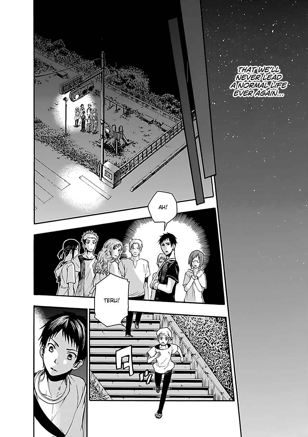 Page 11 Chapter 18 Kings Game: Ultimate
