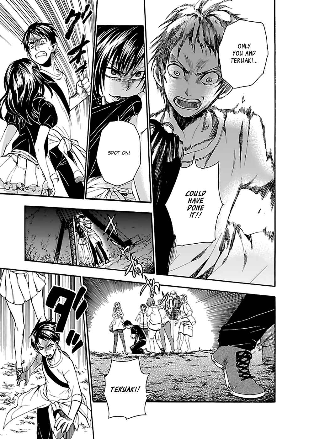 Page 24 Chapter 18 Kings Game: Ultimate