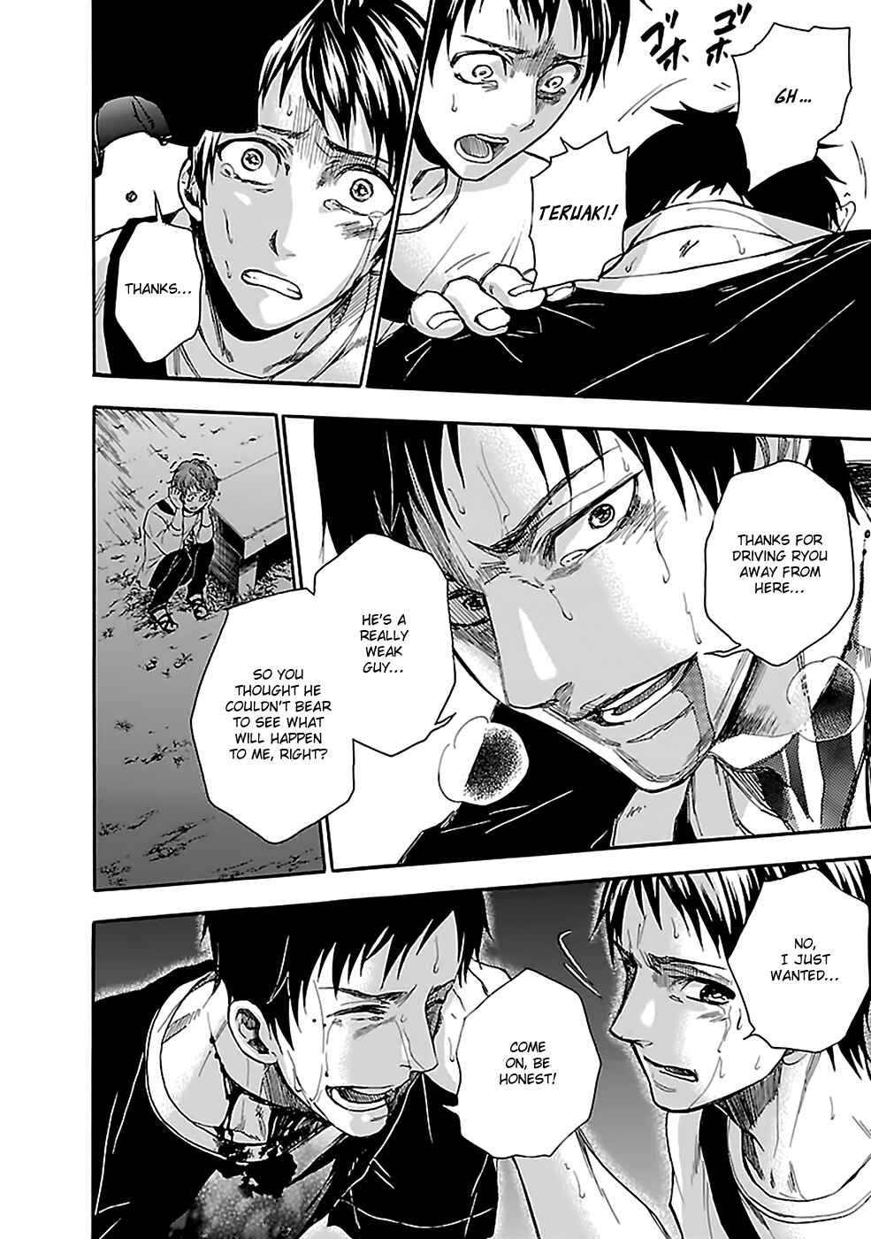 Page 27 Chapter 18 Kings Game: Ultimate