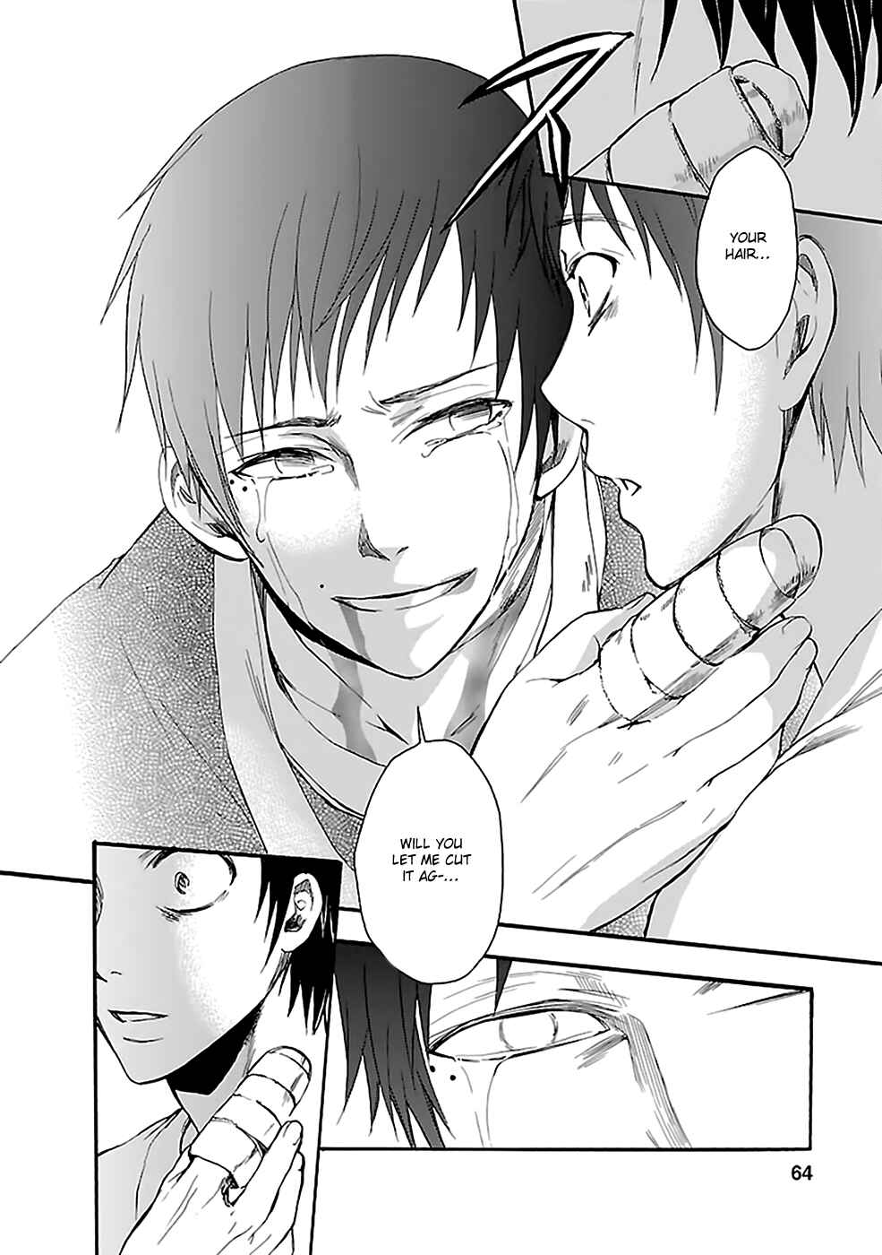 Page 29 Chapter 18 Kings Game: Ultimate