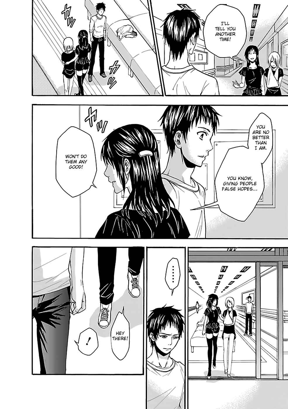 Page 5 Chapter 18 Kings Game: Ultimate