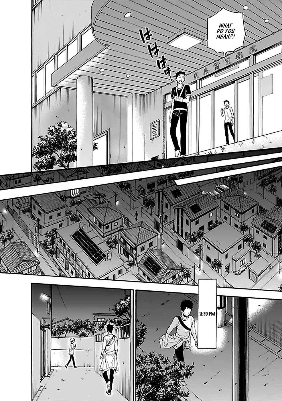 Page 9 Chapter 18 Kings Game: Ultimate