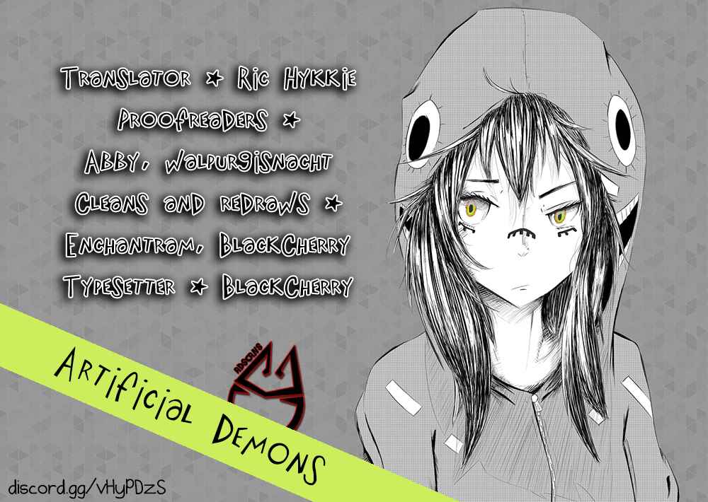 Page 1 Chapter 20 Kings Game: Ultimate
