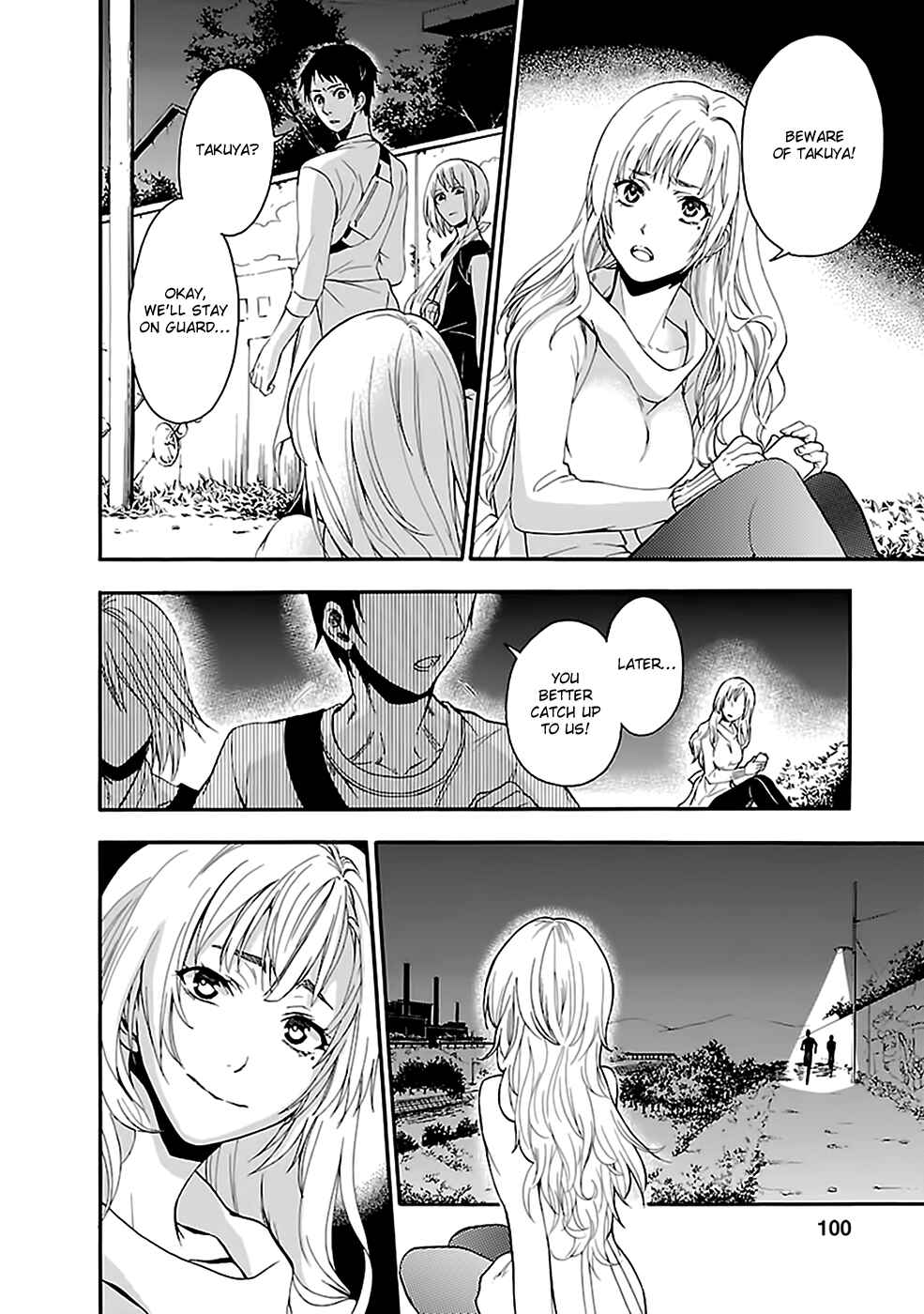 Page 12 Chapter 20 Kings Game: Ultimate