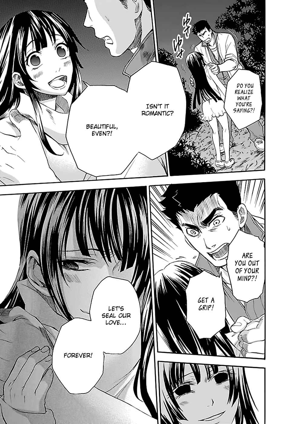 Page 10 Chapter 11 Kings Game: Ultimate
