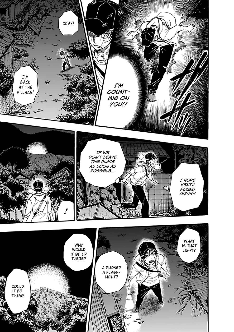 Page 20 Chapter 11 Kings Game: Ultimate