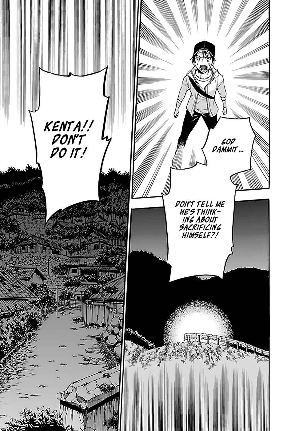 Page 22 Chapter 11 Kings Game: Ultimate