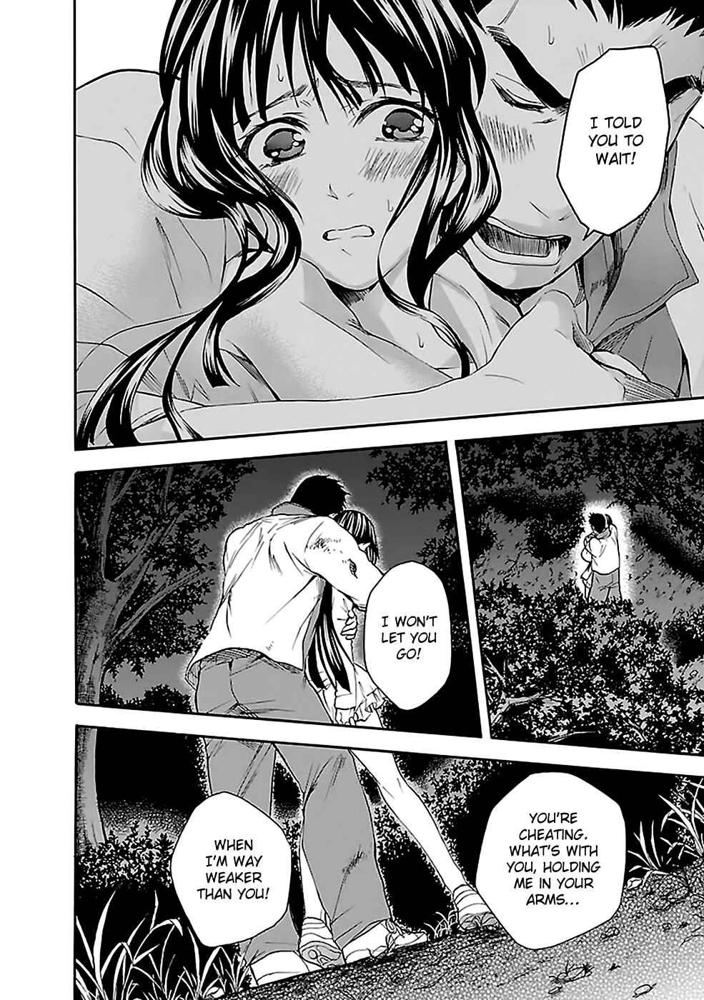 Page 3 Chapter 11 Kings Game: Ultimate