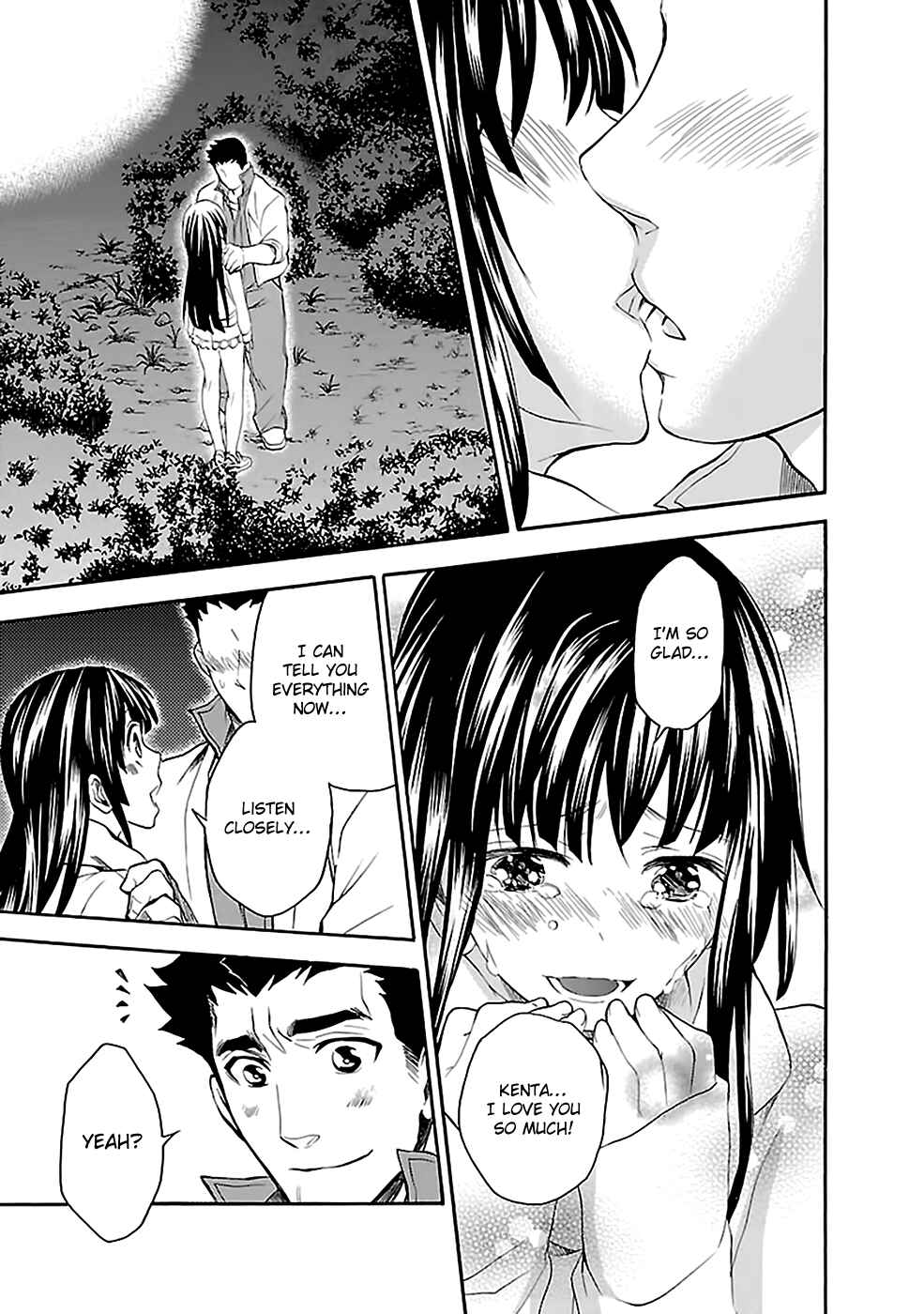 Page 6 Chapter 11 Kings Game: Ultimate