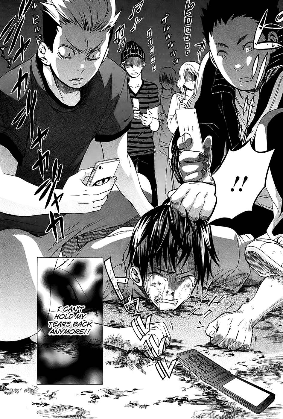 Page 10 Chapter 5 Kings Game: Ultimate