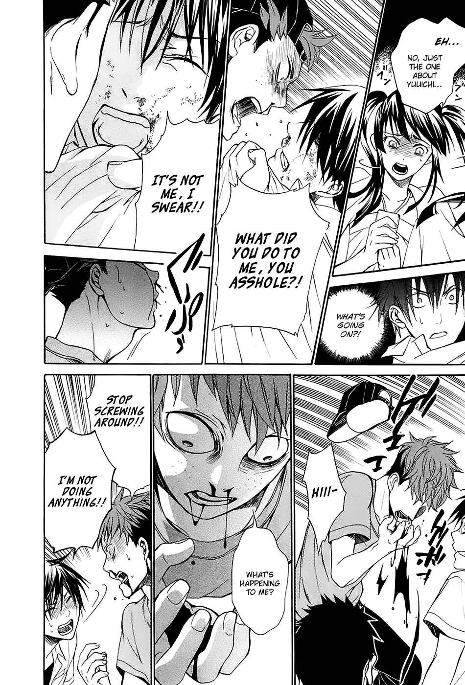 Page 18 Chapter 5 Kings Game: Ultimate