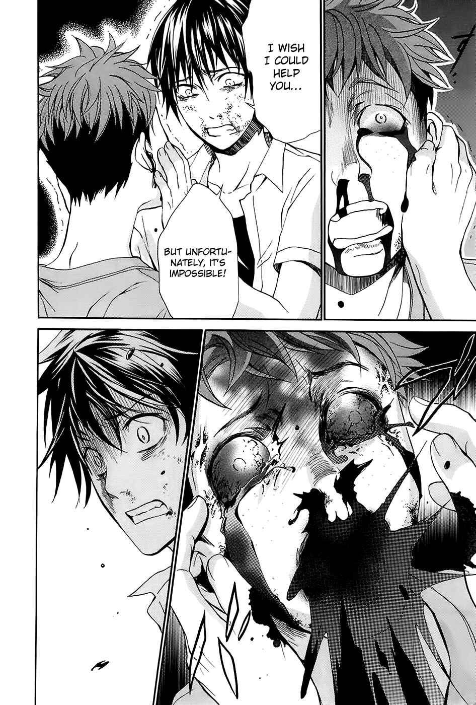 Page 20 Chapter 5 Kings Game: Ultimate