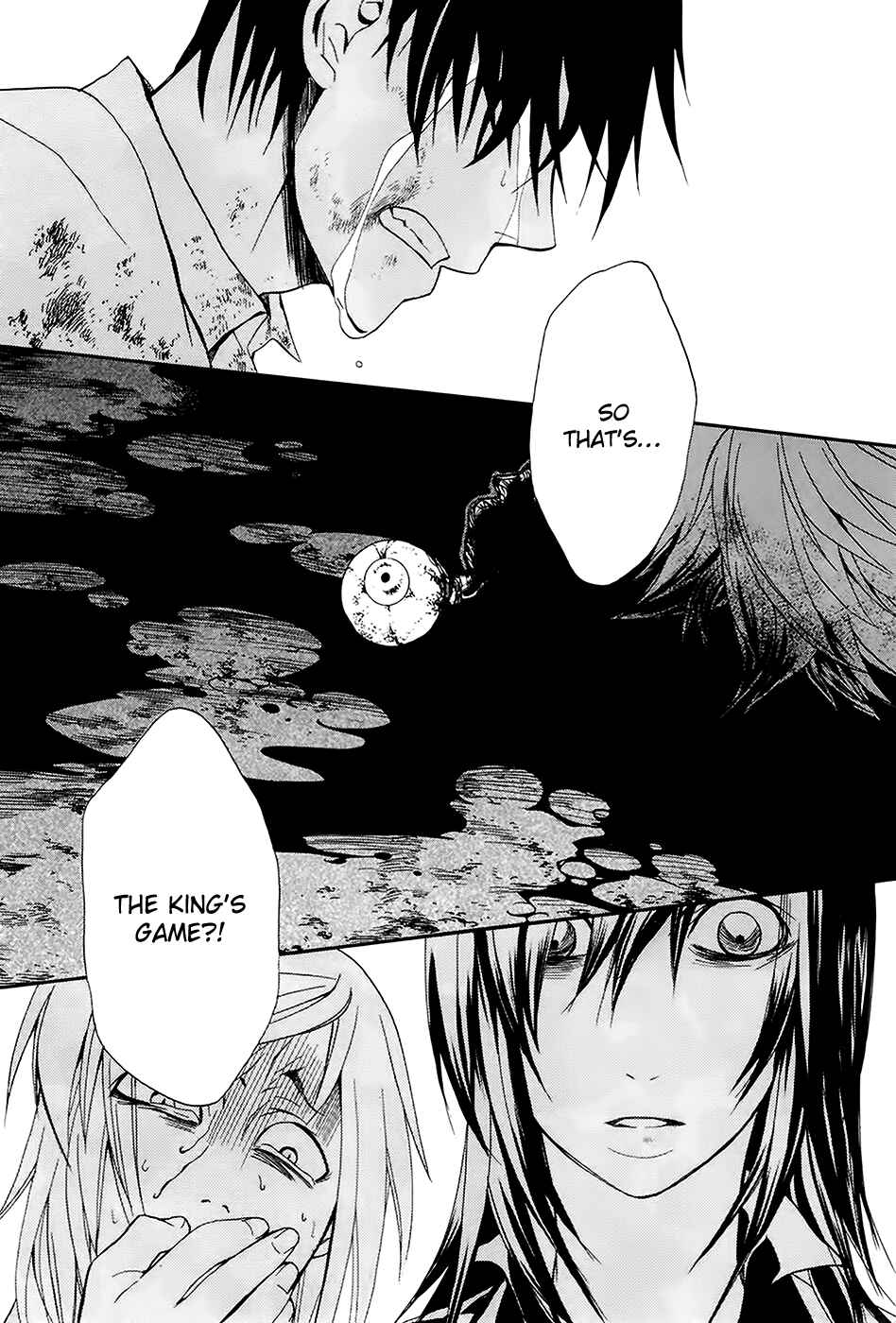 Page 24 Chapter 5 Kings Game: Ultimate