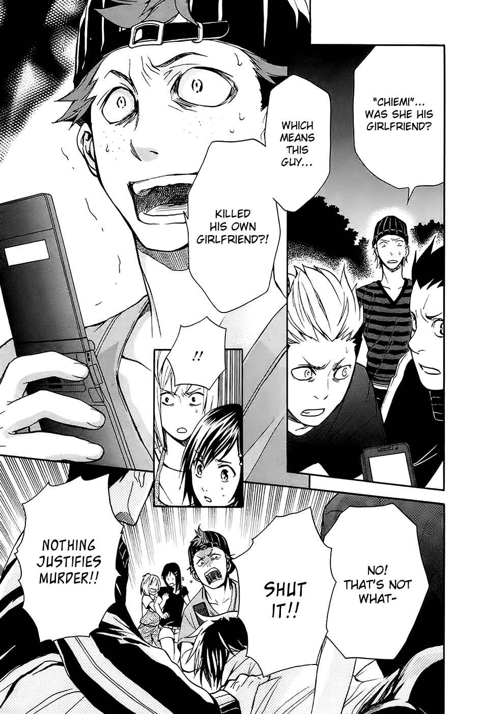 Page 7 Chapter 5 Kings Game: Ultimate