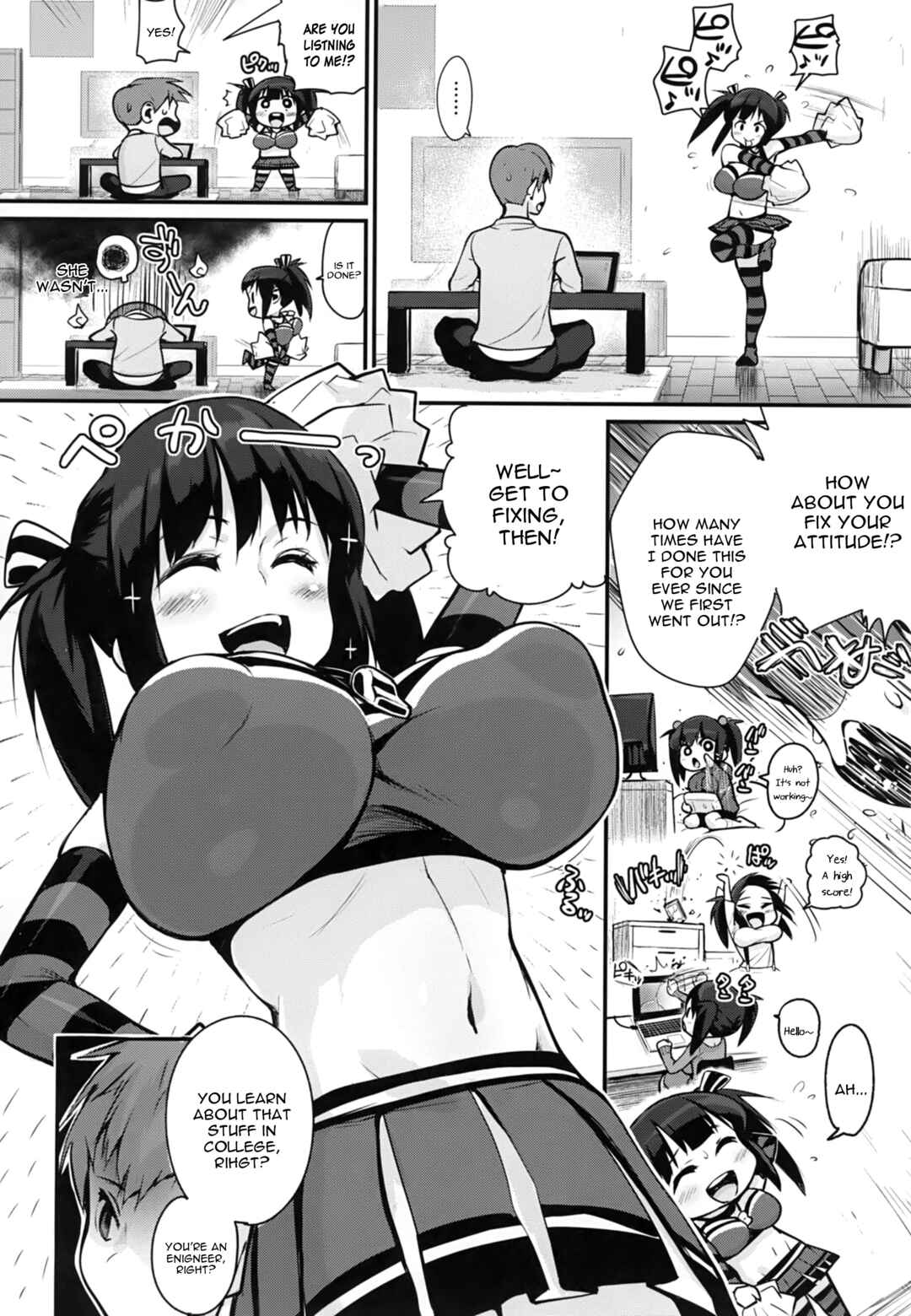 Page 2 Chapter 3 HA SA N DE A GE RU♡