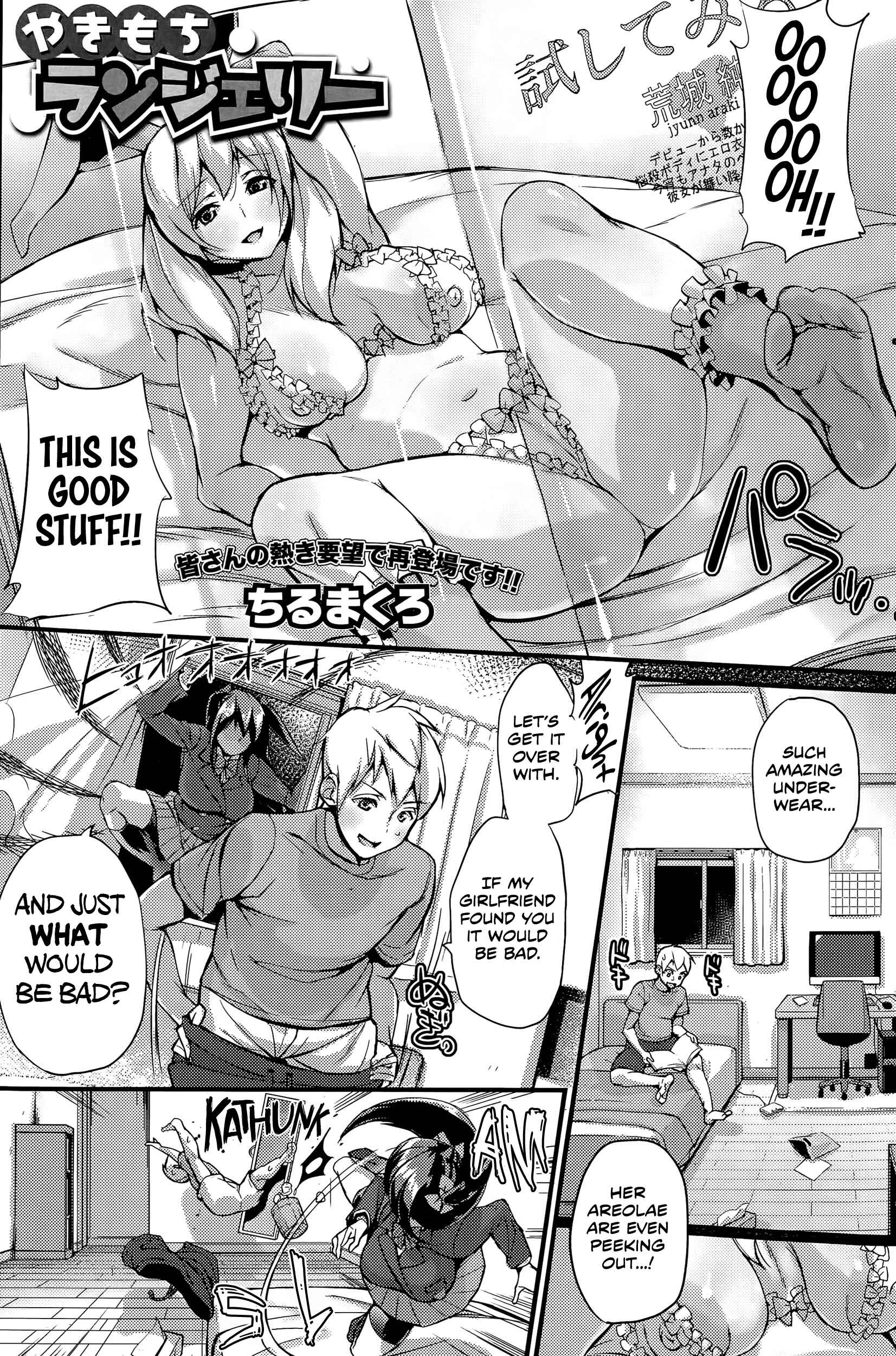 Page 1 Chapter 9 HA SA N DE A GE RU♡