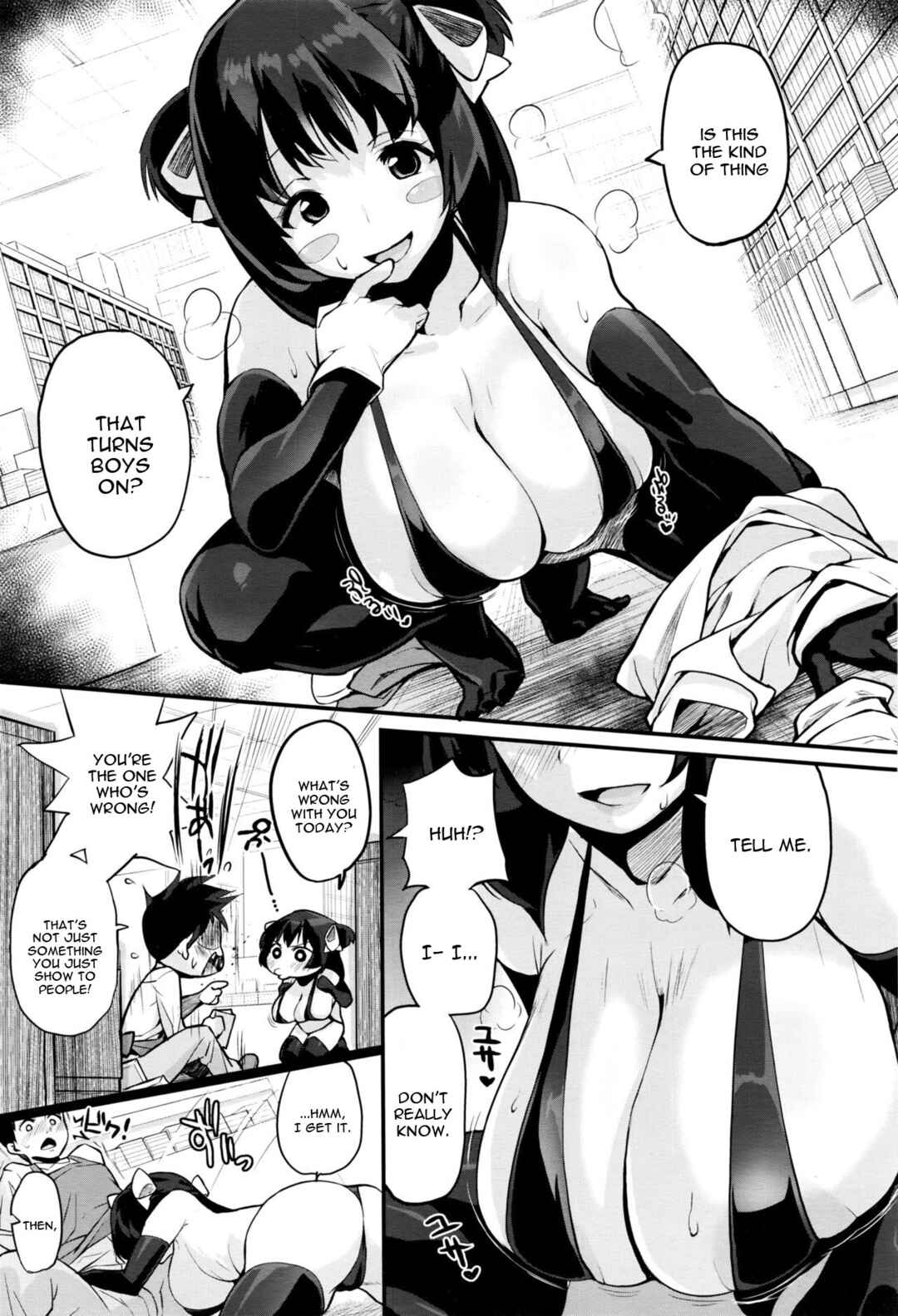 Page 5 Chapter 6 HA SA N DE A GE RU♡
