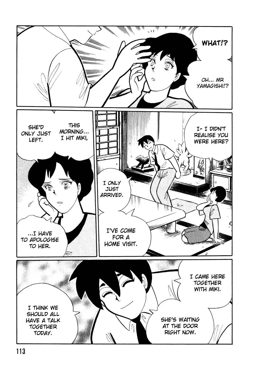Page 13 Chapter 7 Nightmare Negotiator