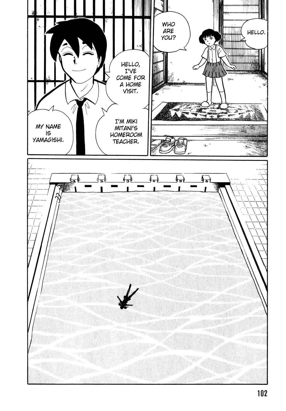 Page 2 Chapter 7 Nightmare Negotiator