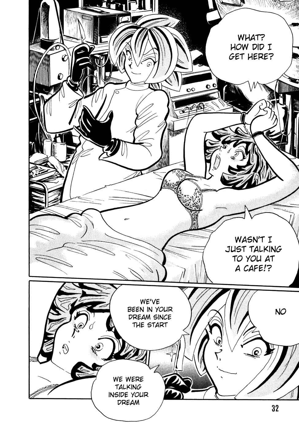 Page 12 Chapter 2 Nightmare Negotiator