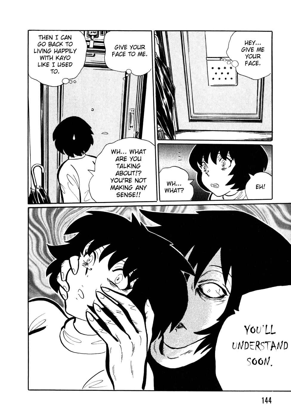 Page 12 Chapter 9 Nightmare Negotiator