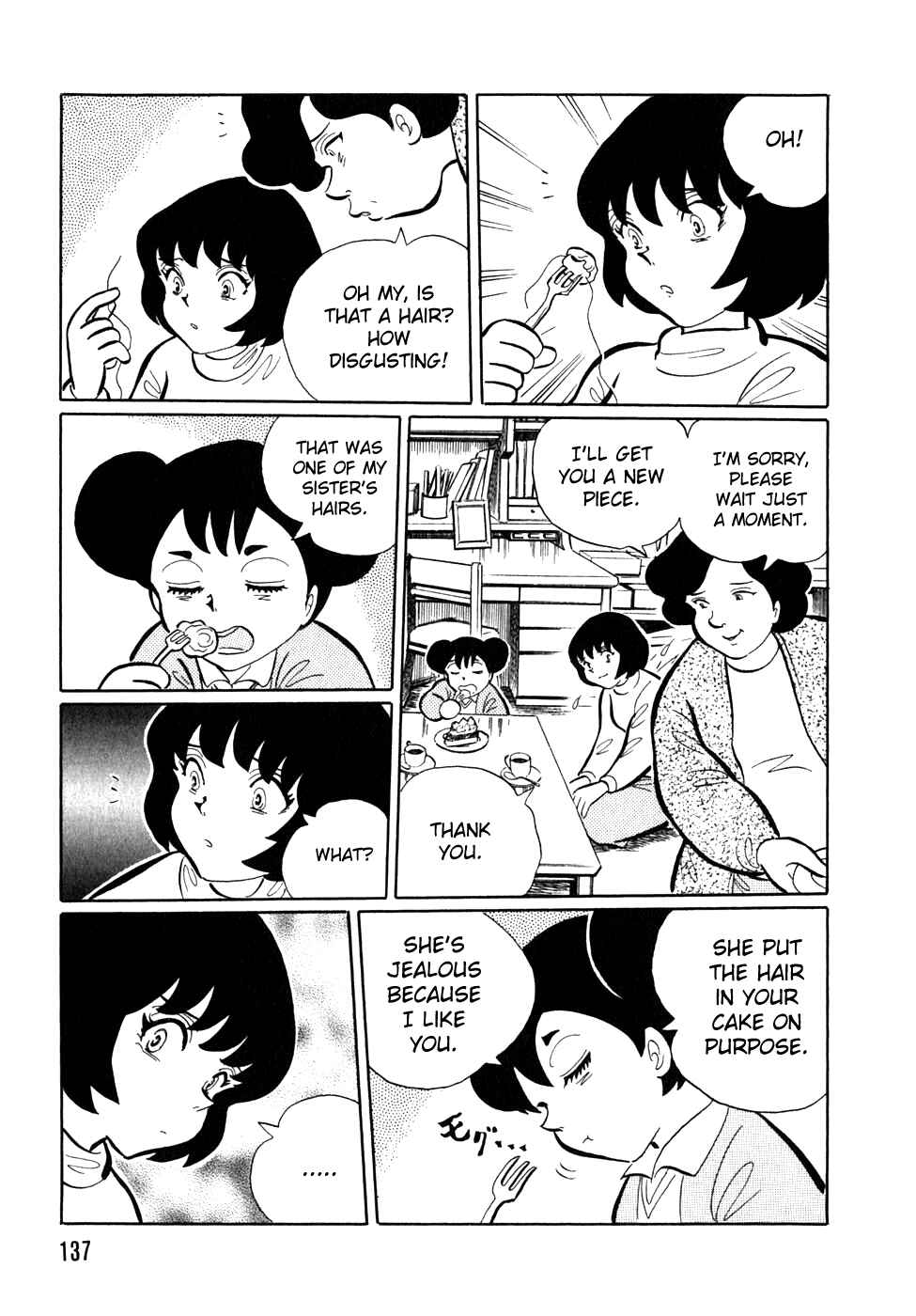Page 5 Chapter 9 Nightmare Negotiator