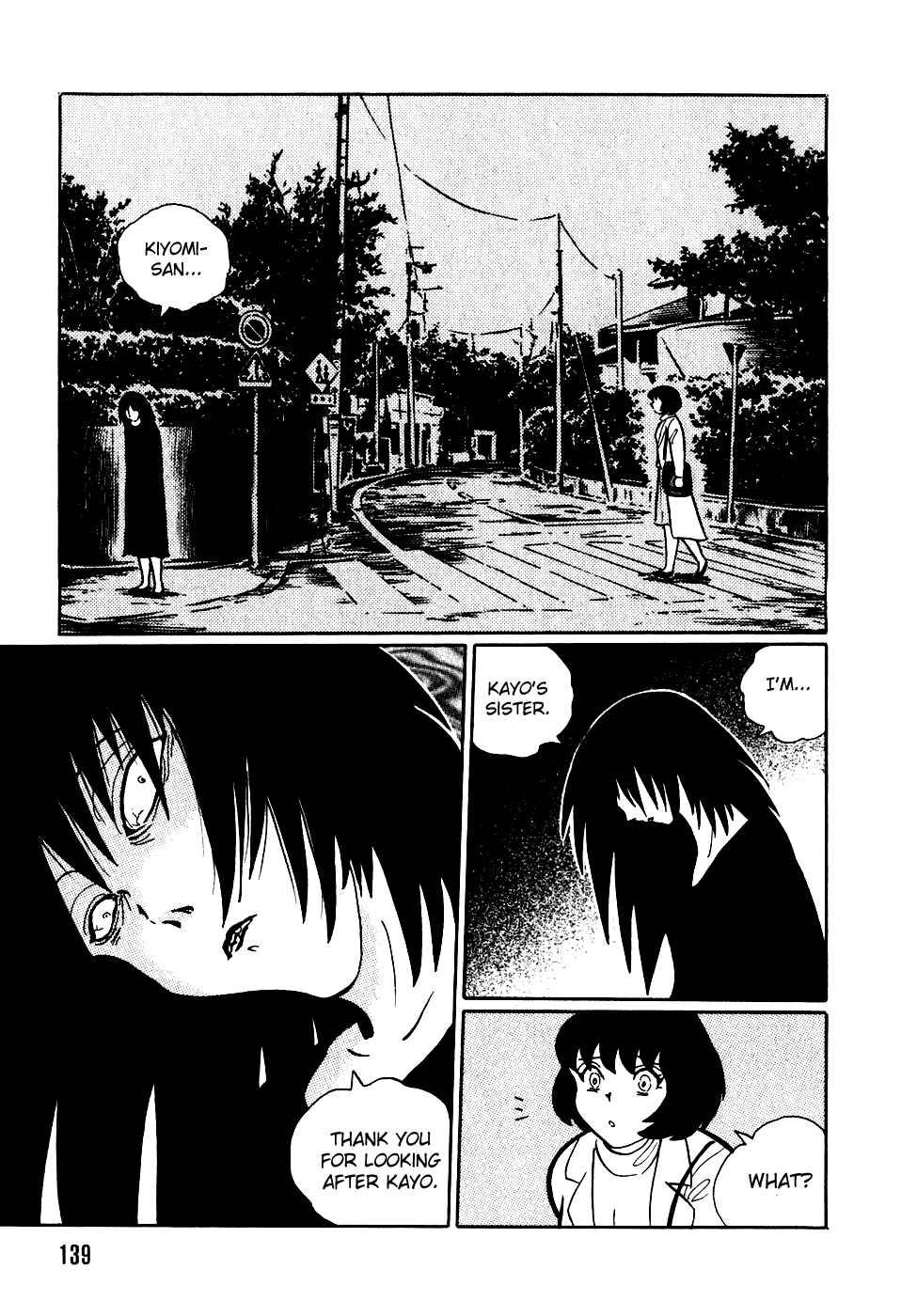 Page 7 Chapter 9 Nightmare Negotiator
