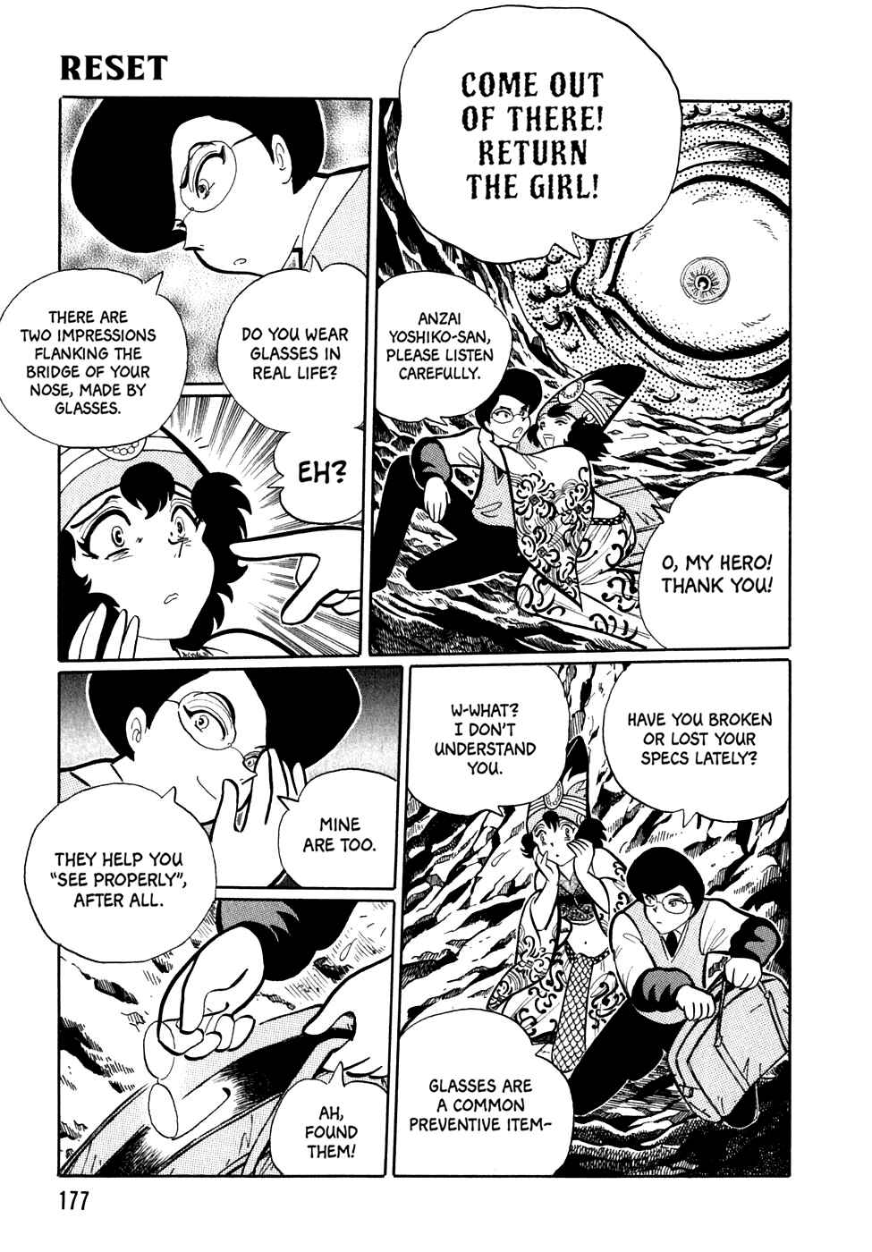 Page 13 Chapter 11 Nightmare Negotiator