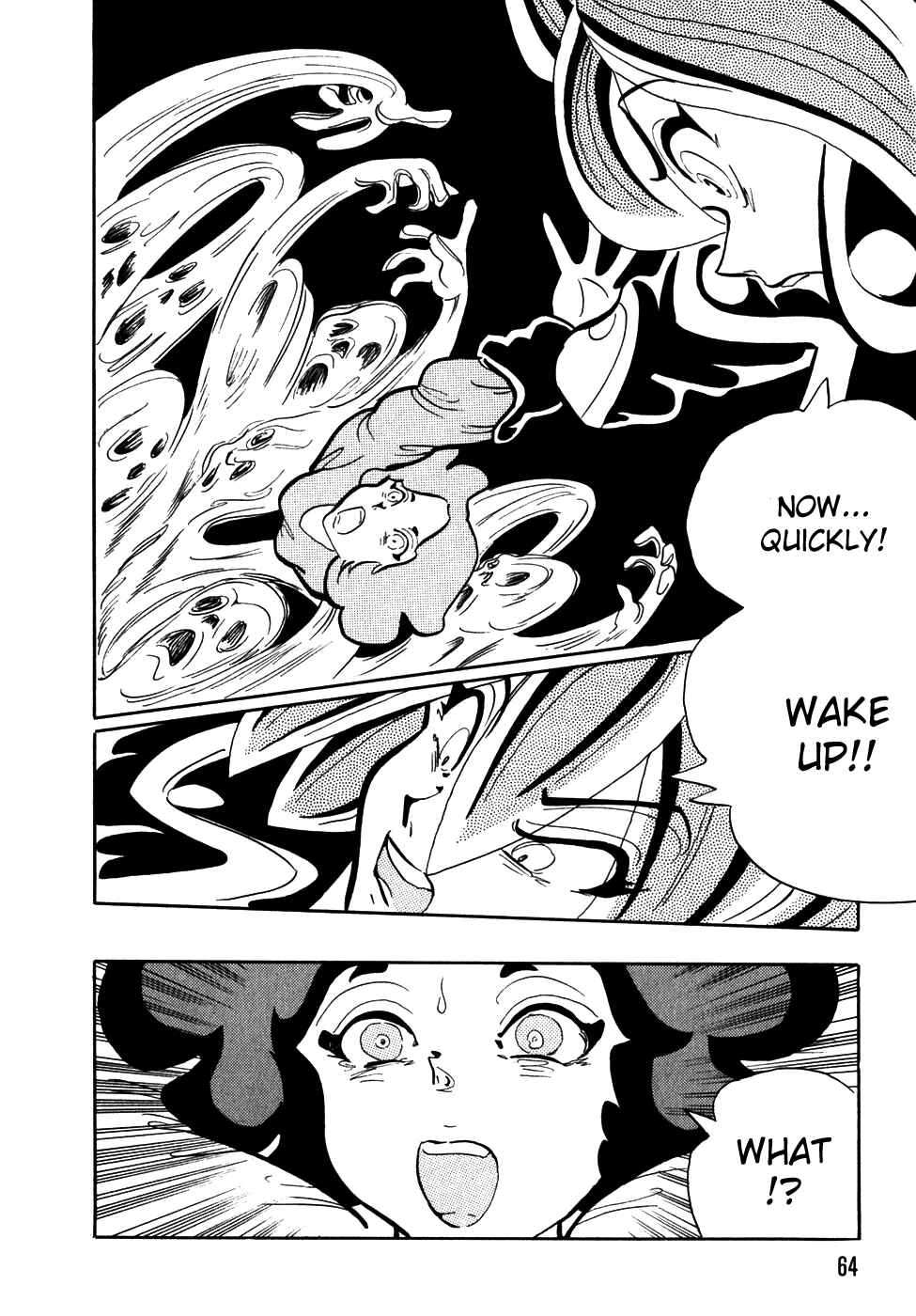 Page 12 Chapter 4 Nightmare Negotiator