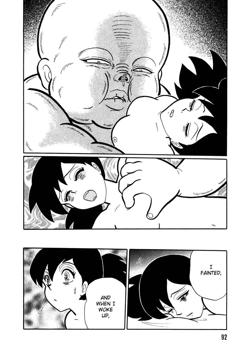 Page 8 Chapter 6 Nightmare Negotiator