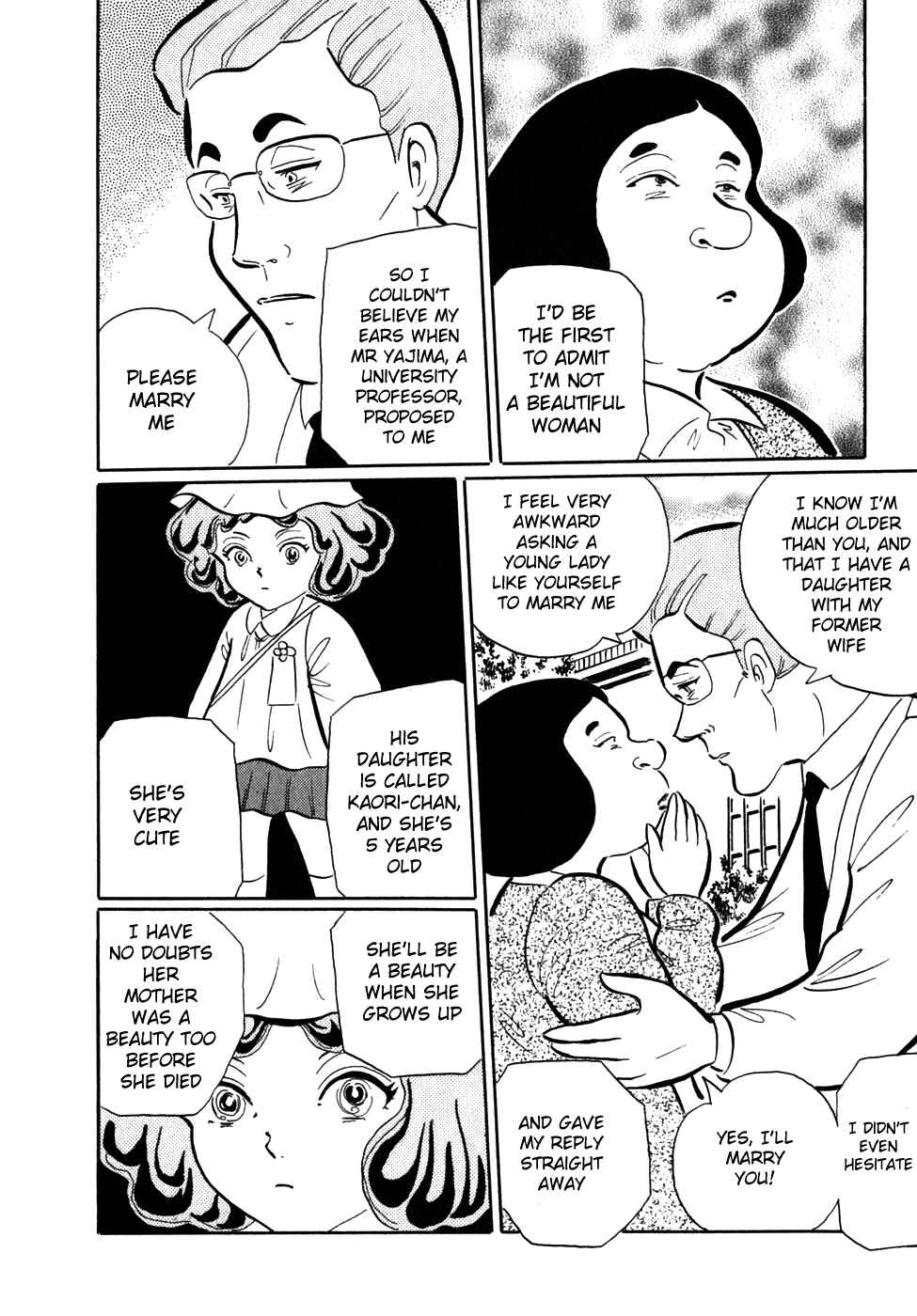 Page 2 Chapter 3 Nightmare Negotiator