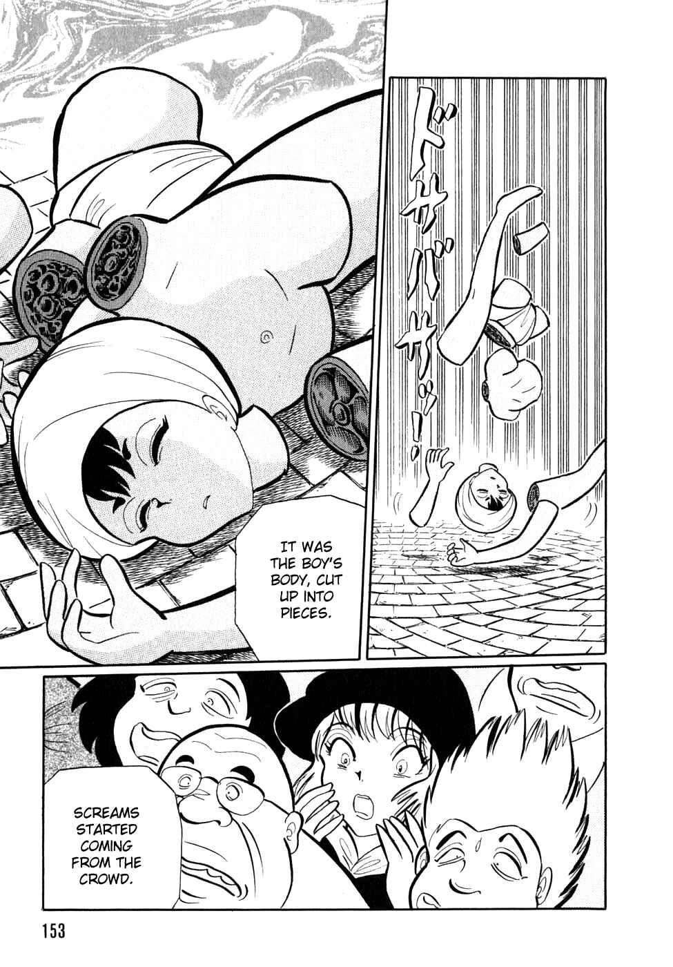 Page 5 Chapter 10 Nightmare Negotiator