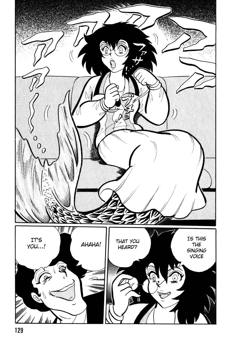 Page 13 Chapter 8 Nightmare Negotiator