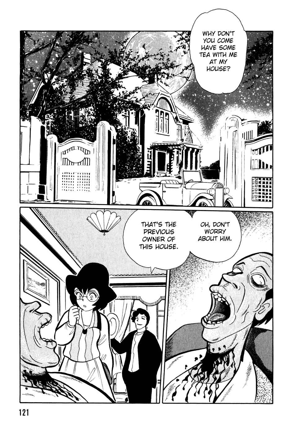 Page 5 Chapter 8 Nightmare Negotiator