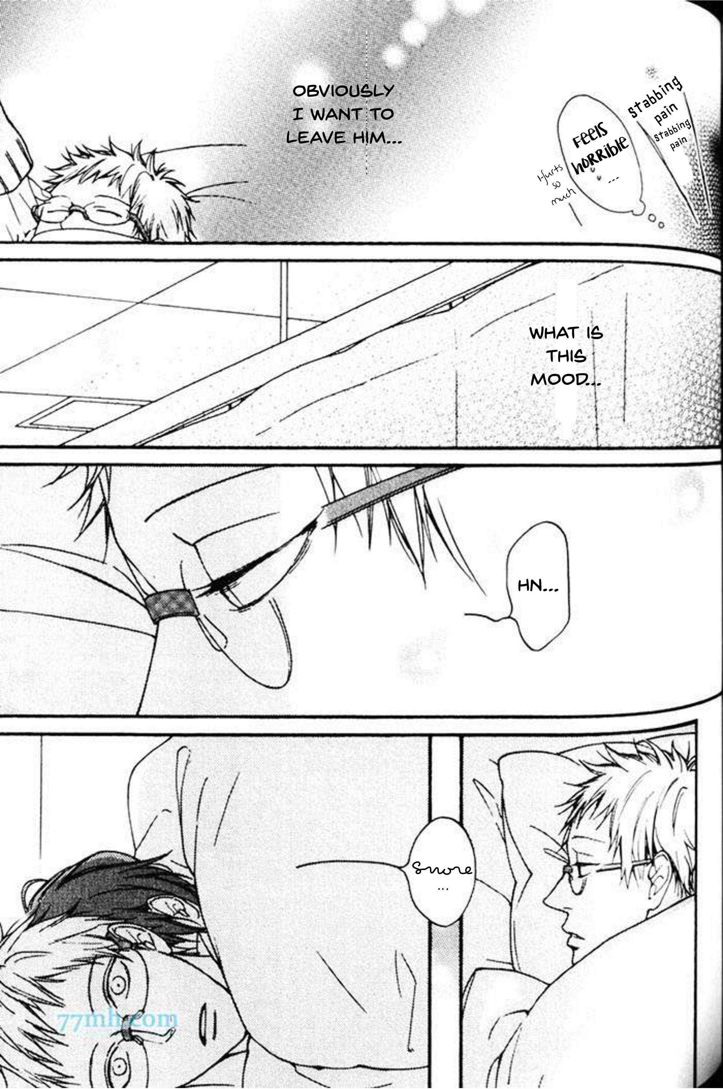 Page 12 Chapter 4 Nani ka Ii no Mitsuketa!
