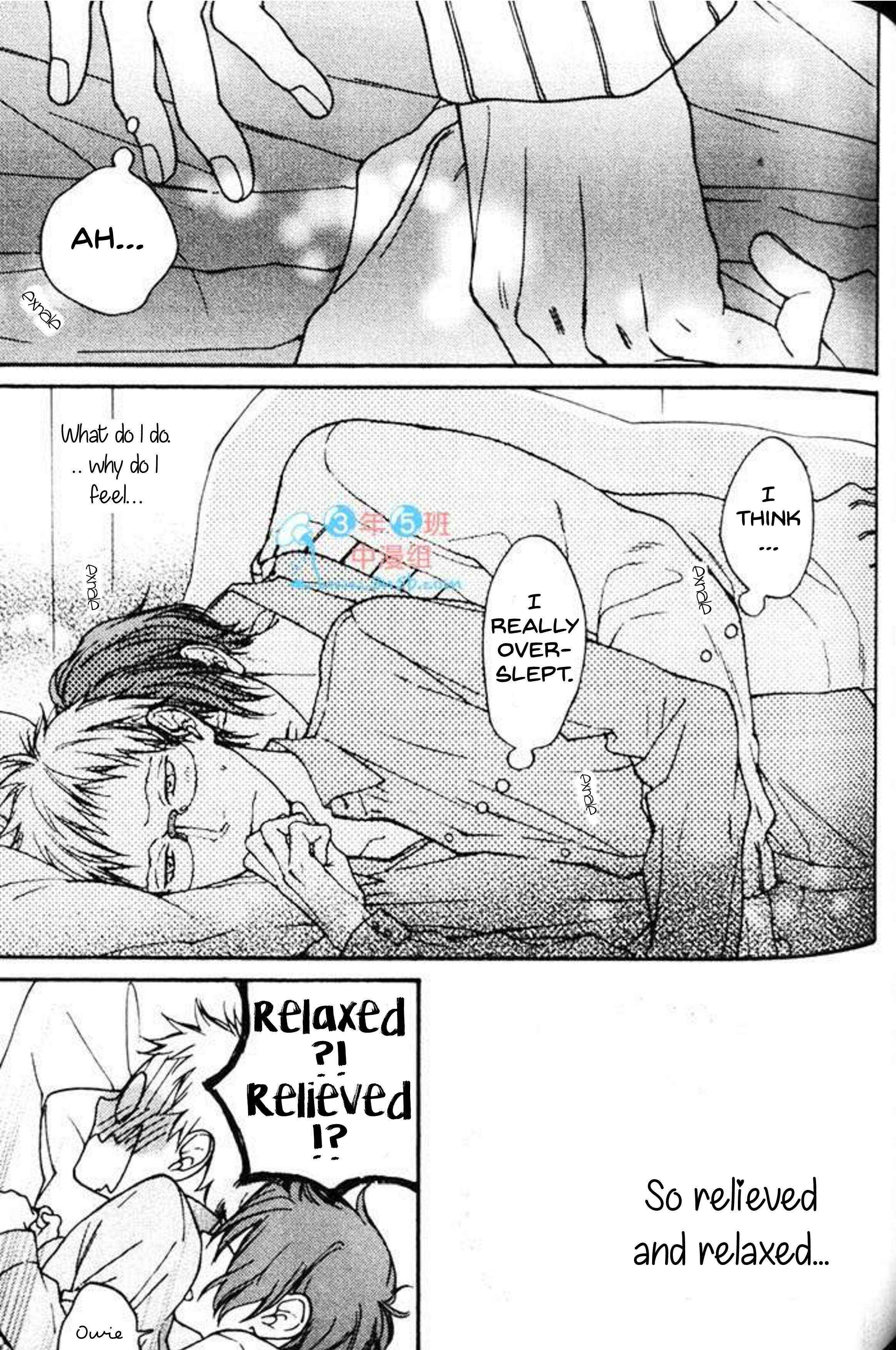 Page 14 Chapter 4 Nani ka Ii no Mitsuketa!