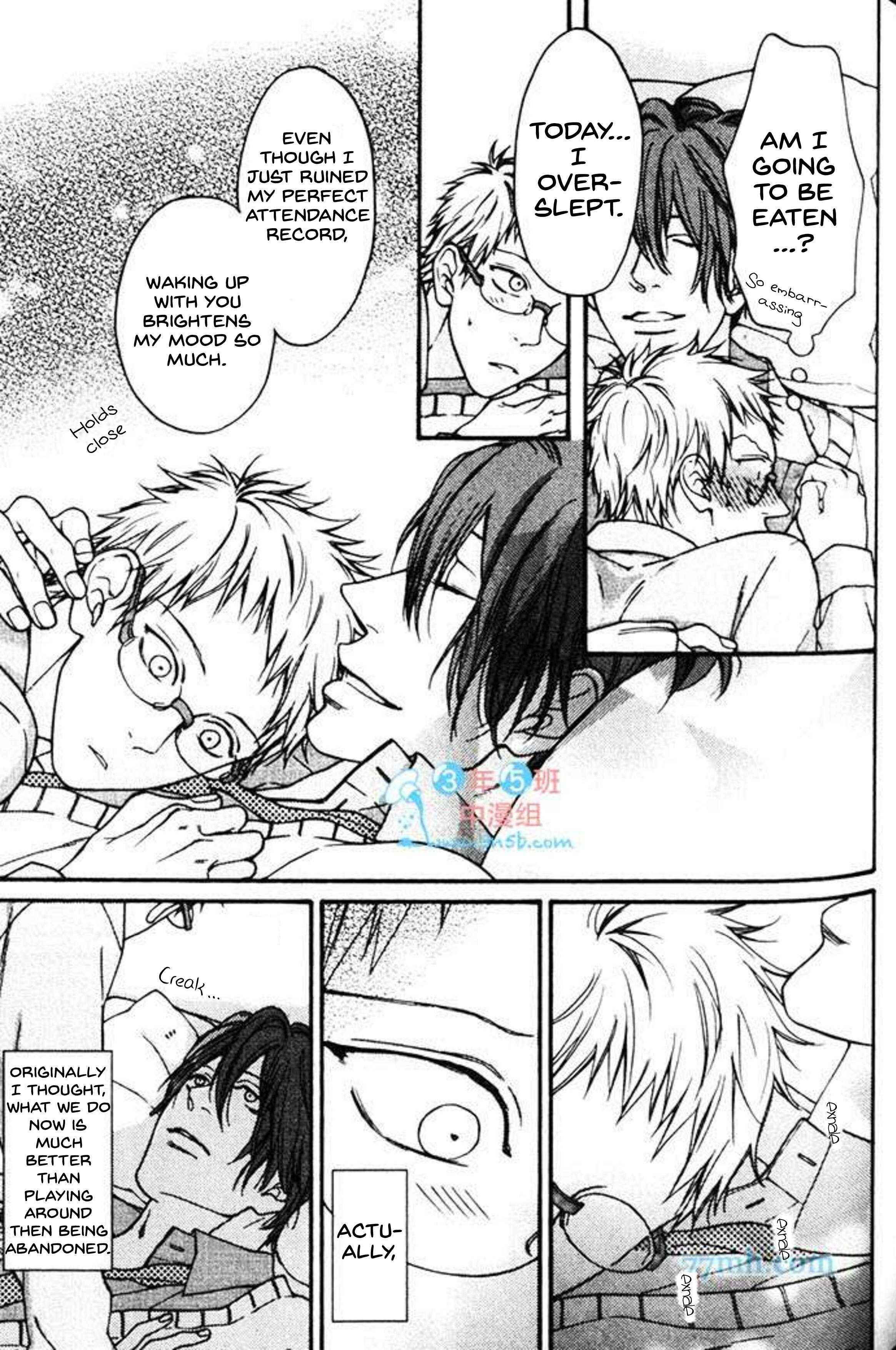 Page 18 Chapter 4 Nani ka Ii no Mitsuketa!