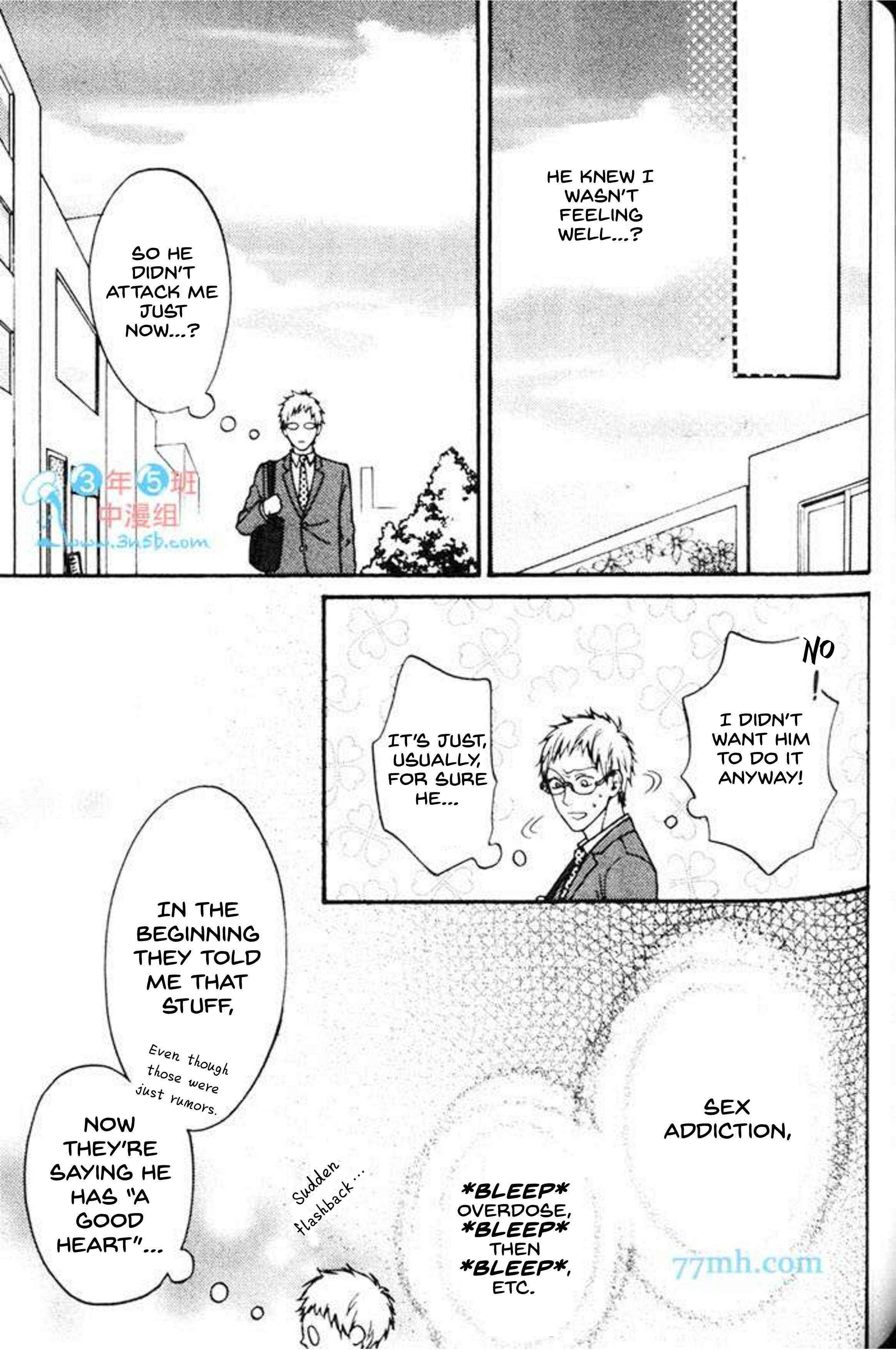 Page 22 Chapter 4 Nani ka Ii no Mitsuketa!
