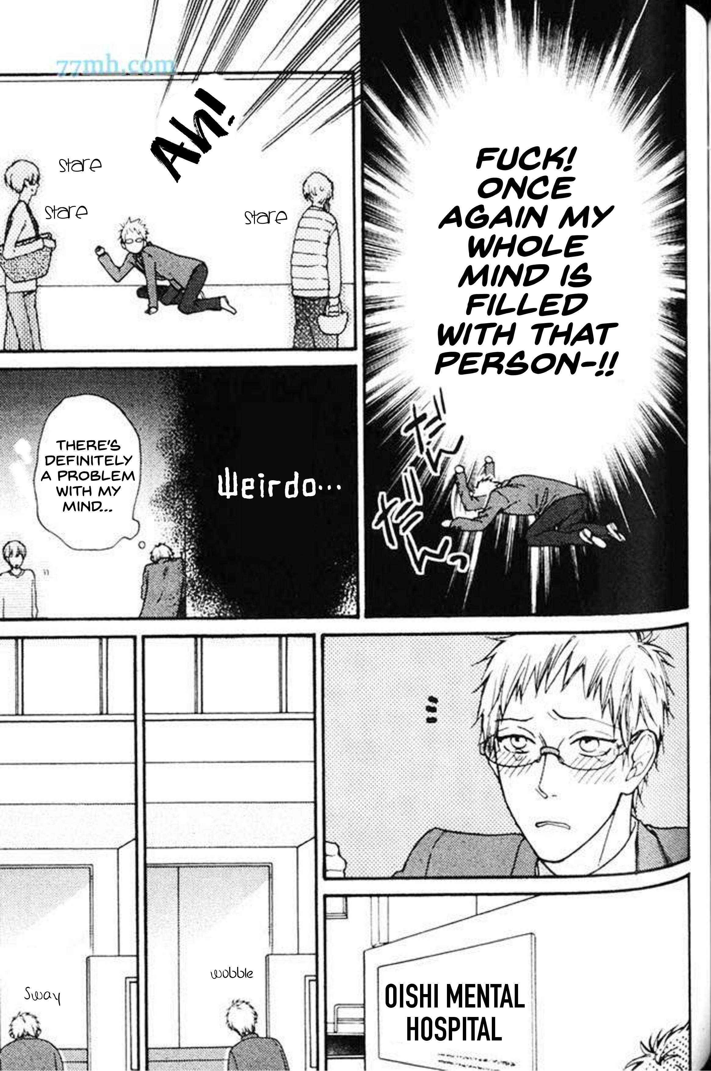 Page 24 Chapter 4 Nani ka Ii no Mitsuketa!