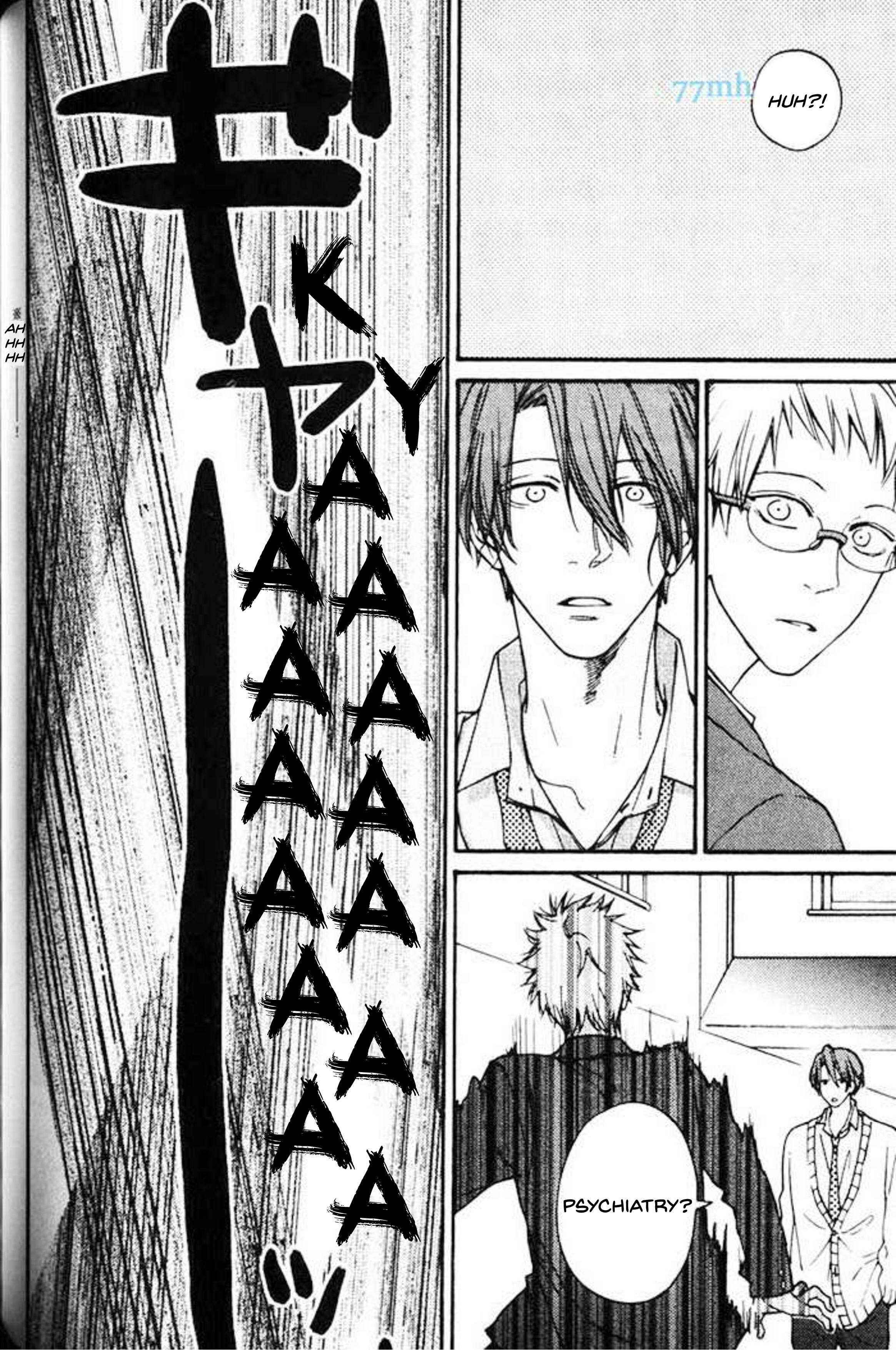 Page 25 Chapter 4 Nani ka Ii no Mitsuketa!