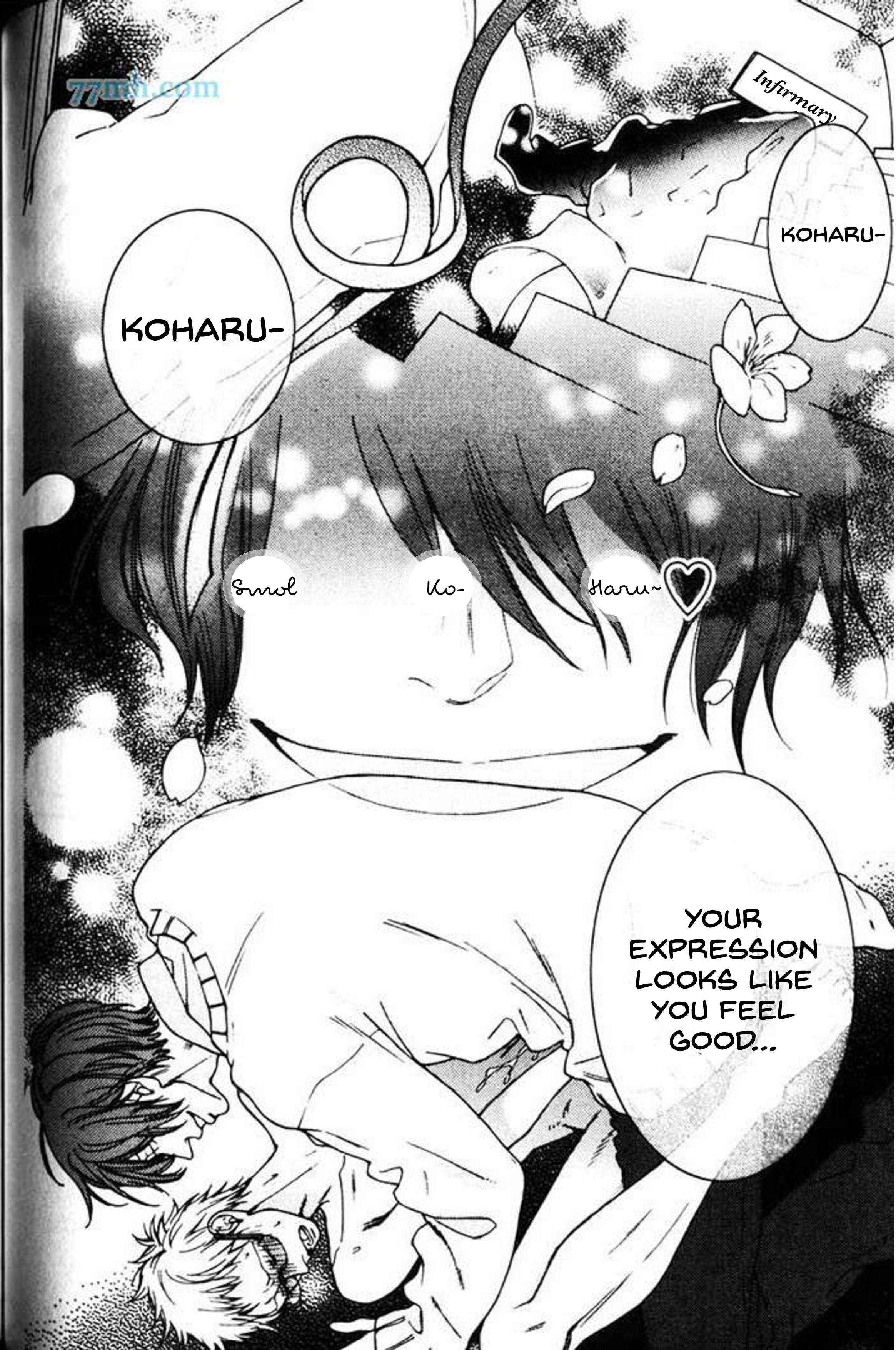 Page 3 Chapter 4 Nani ka Ii no Mitsuketa!