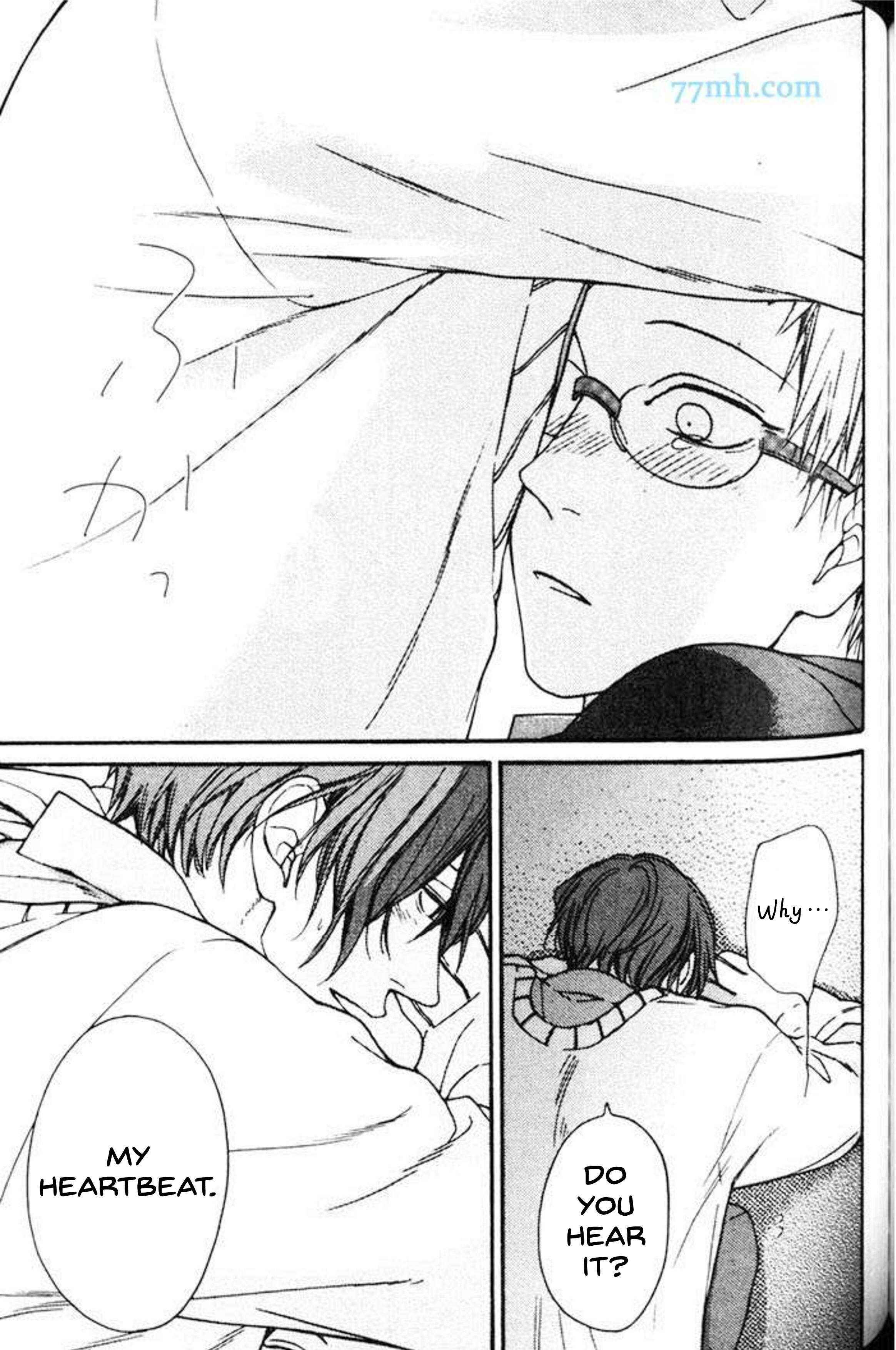 Page 30 Chapter 4 Nani ka Ii no Mitsuketa!