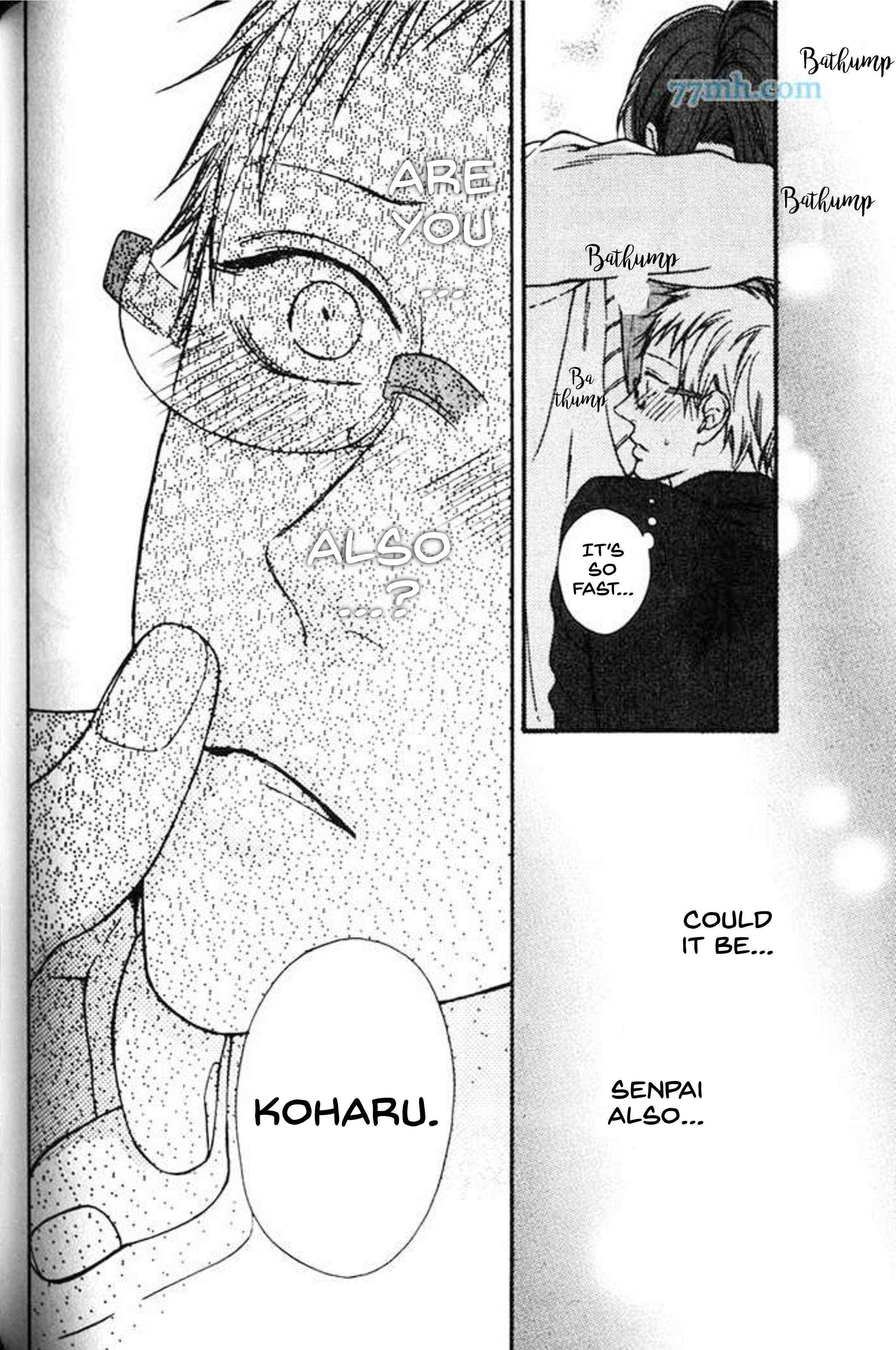 Page 31 Chapter 4 Nani ka Ii no Mitsuketa!