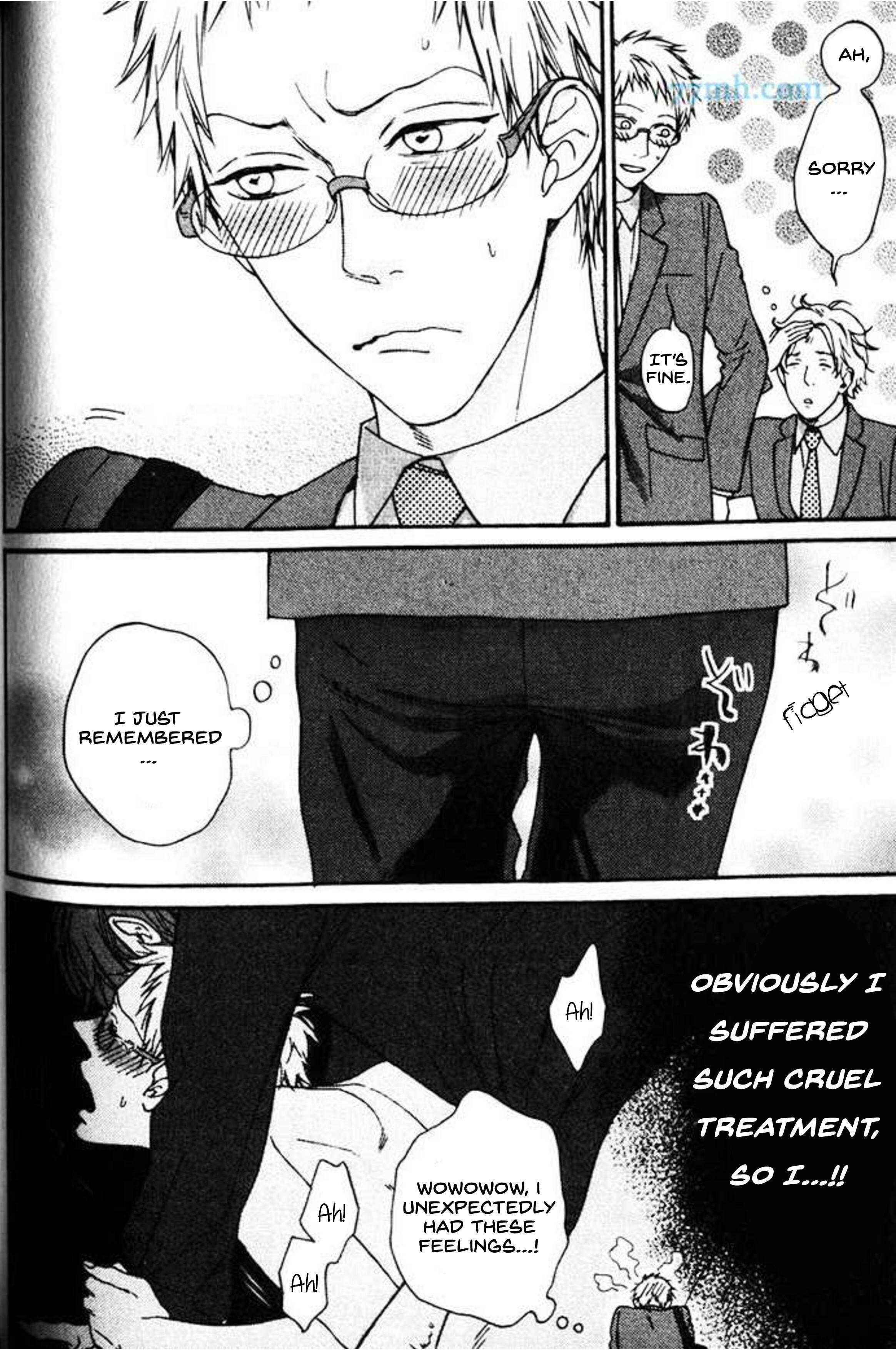 Page 5 Chapter 4 Nani ka Ii no Mitsuketa!