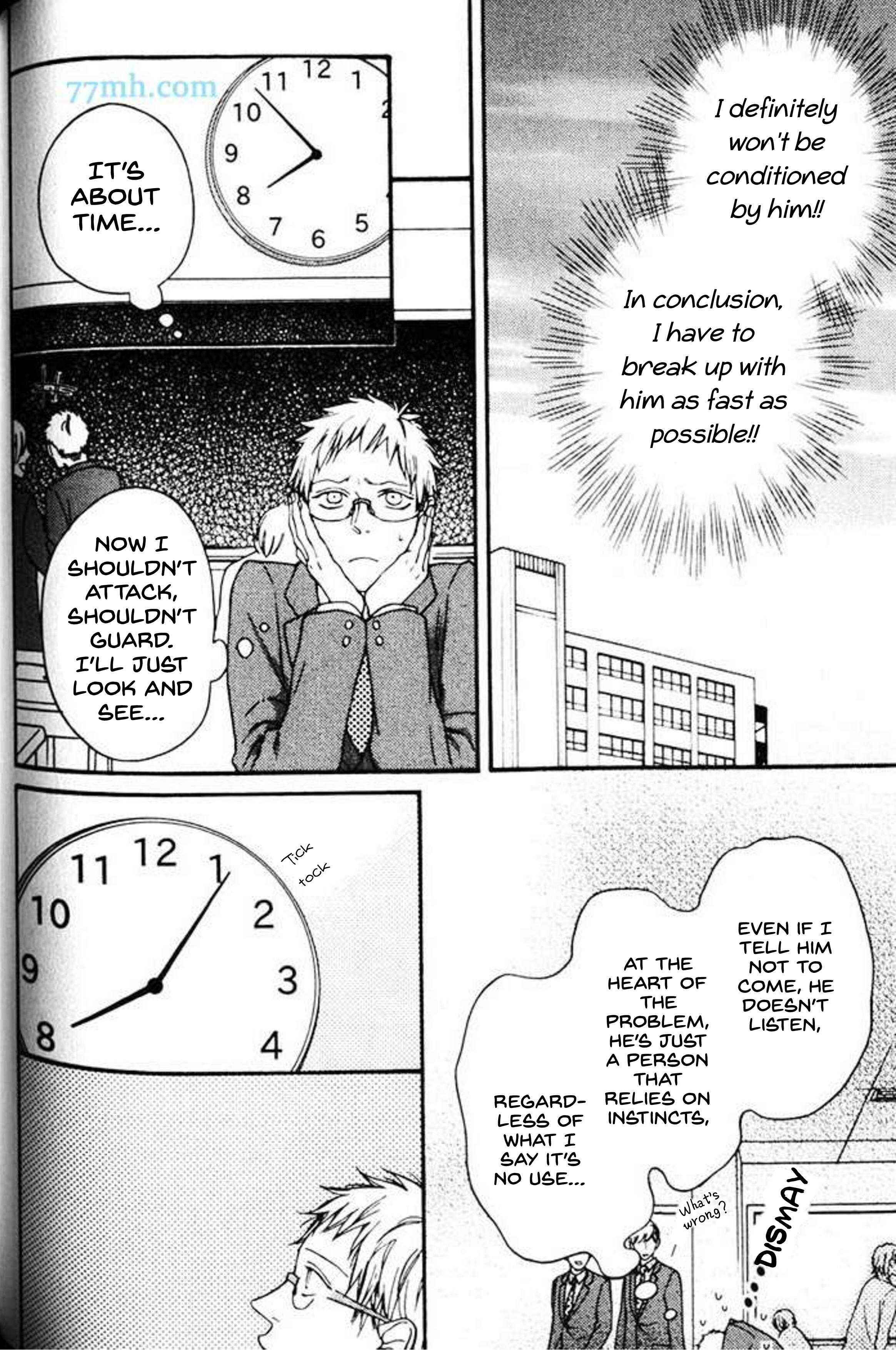 Page 7 Chapter 4 Nani ka Ii no Mitsuketa!