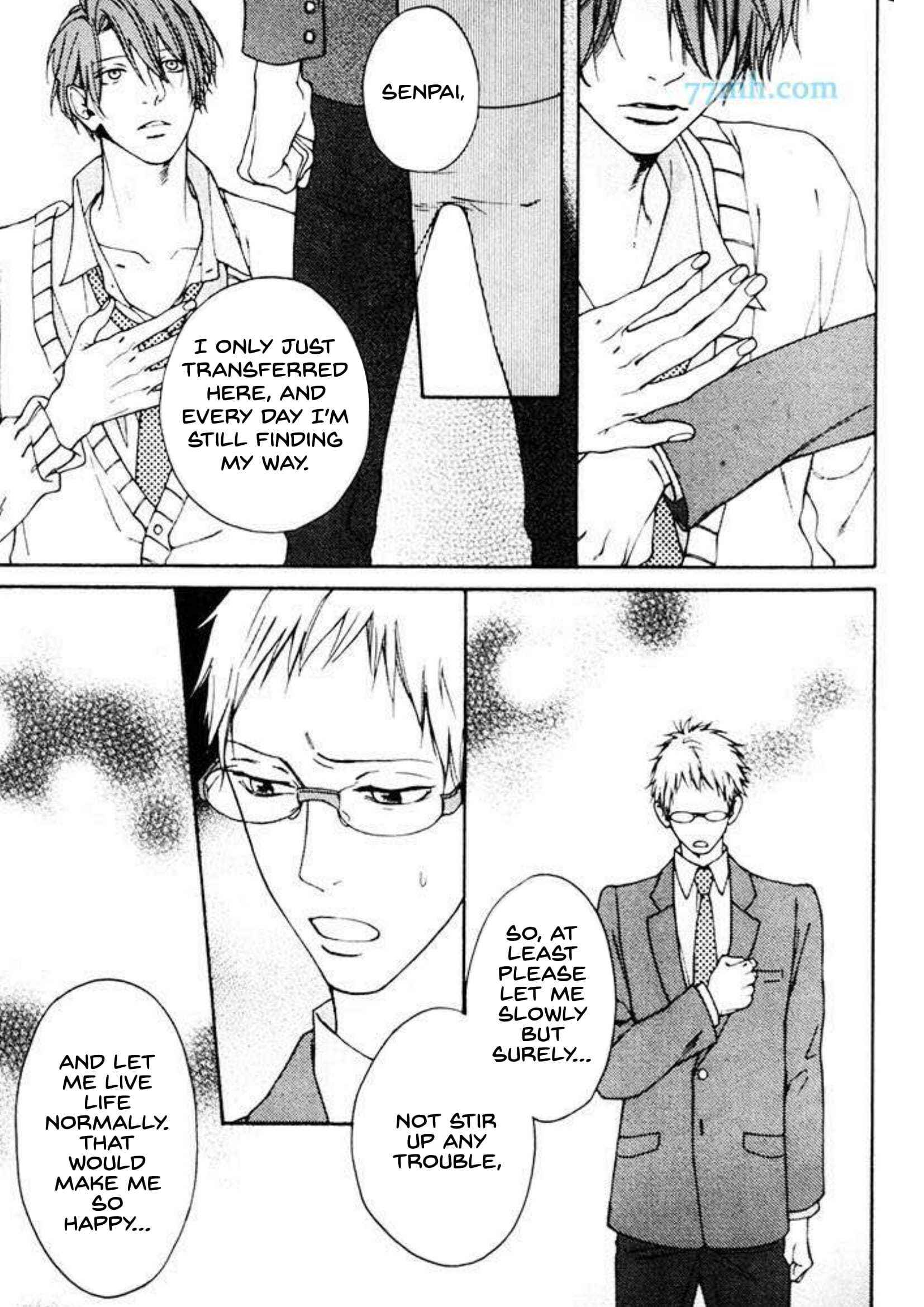 Page 12 Chapter 2 Nani ka Ii no Mitsuketa!