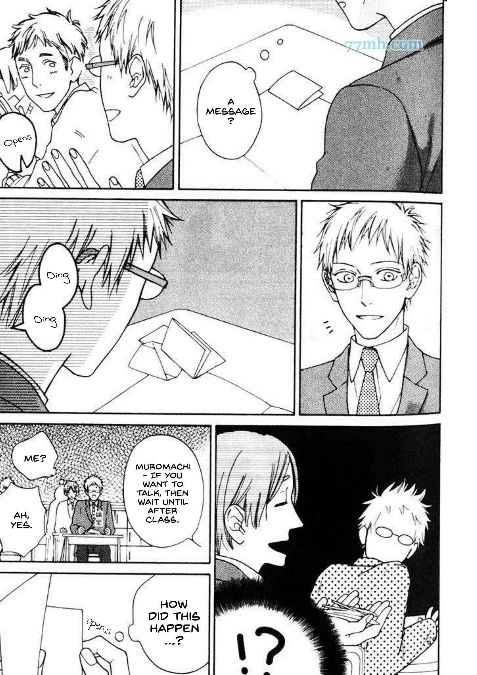 Page 16 Chapter 2 Nani ka Ii no Mitsuketa!