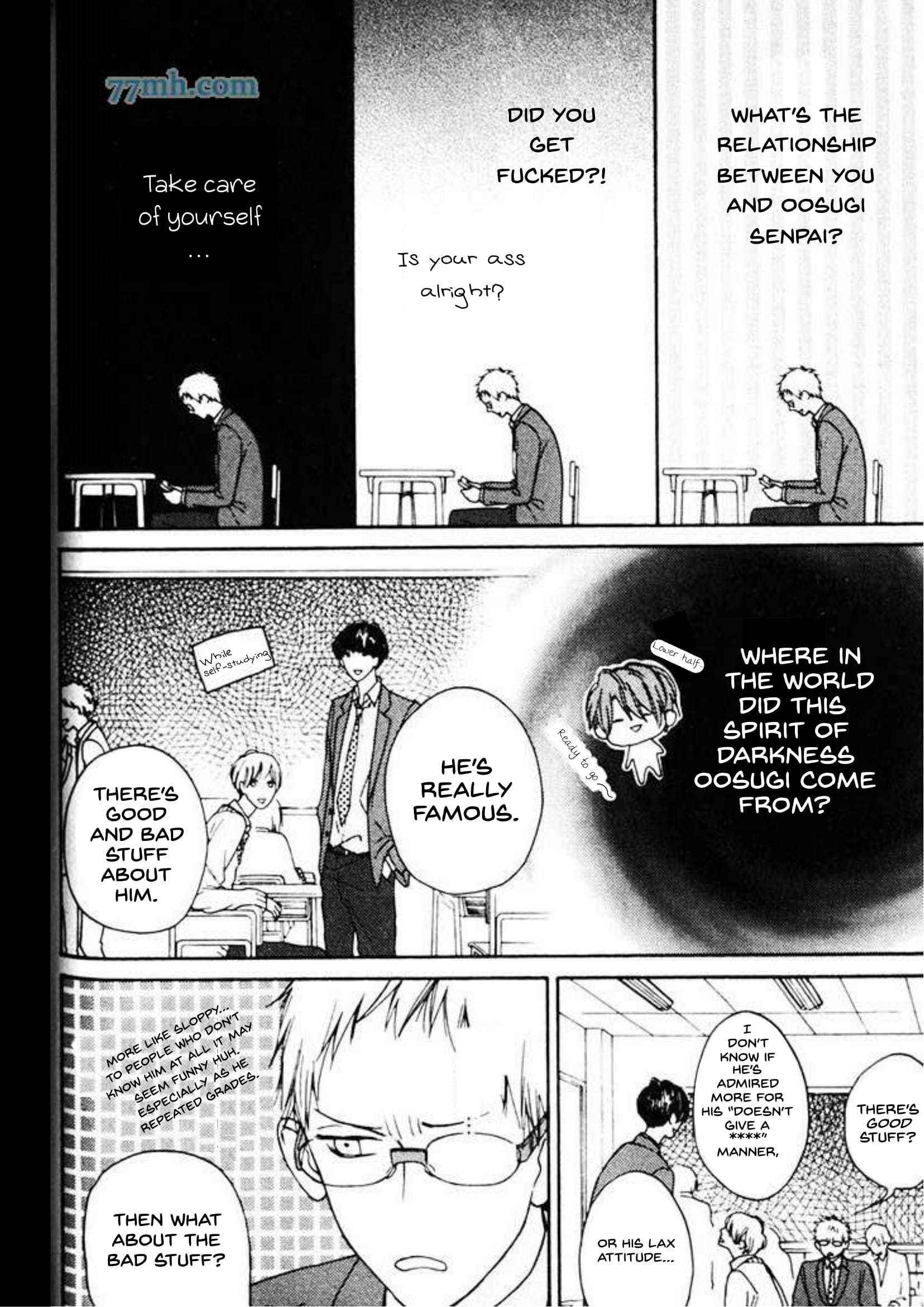 Page 17 Chapter 2 Nani ka Ii no Mitsuketa!