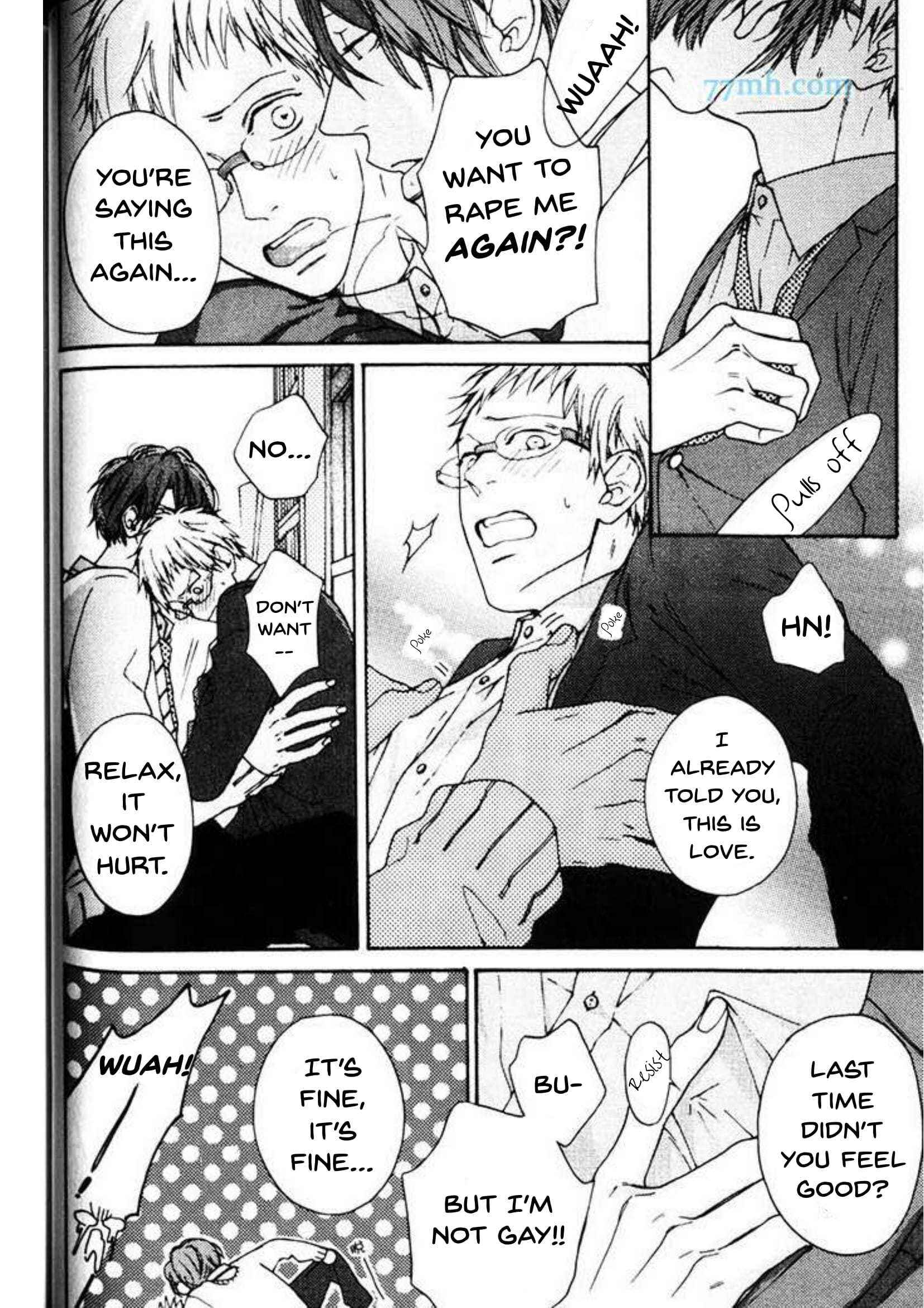 Page 27 Chapter 2 Nani ka Ii no Mitsuketa!
