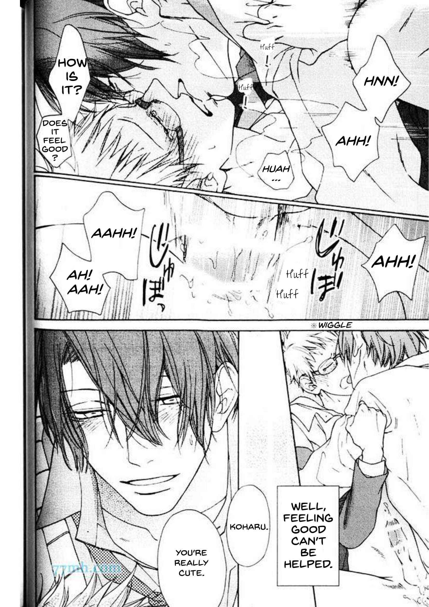 Page 31 Chapter 2 Nani ka Ii no Mitsuketa!